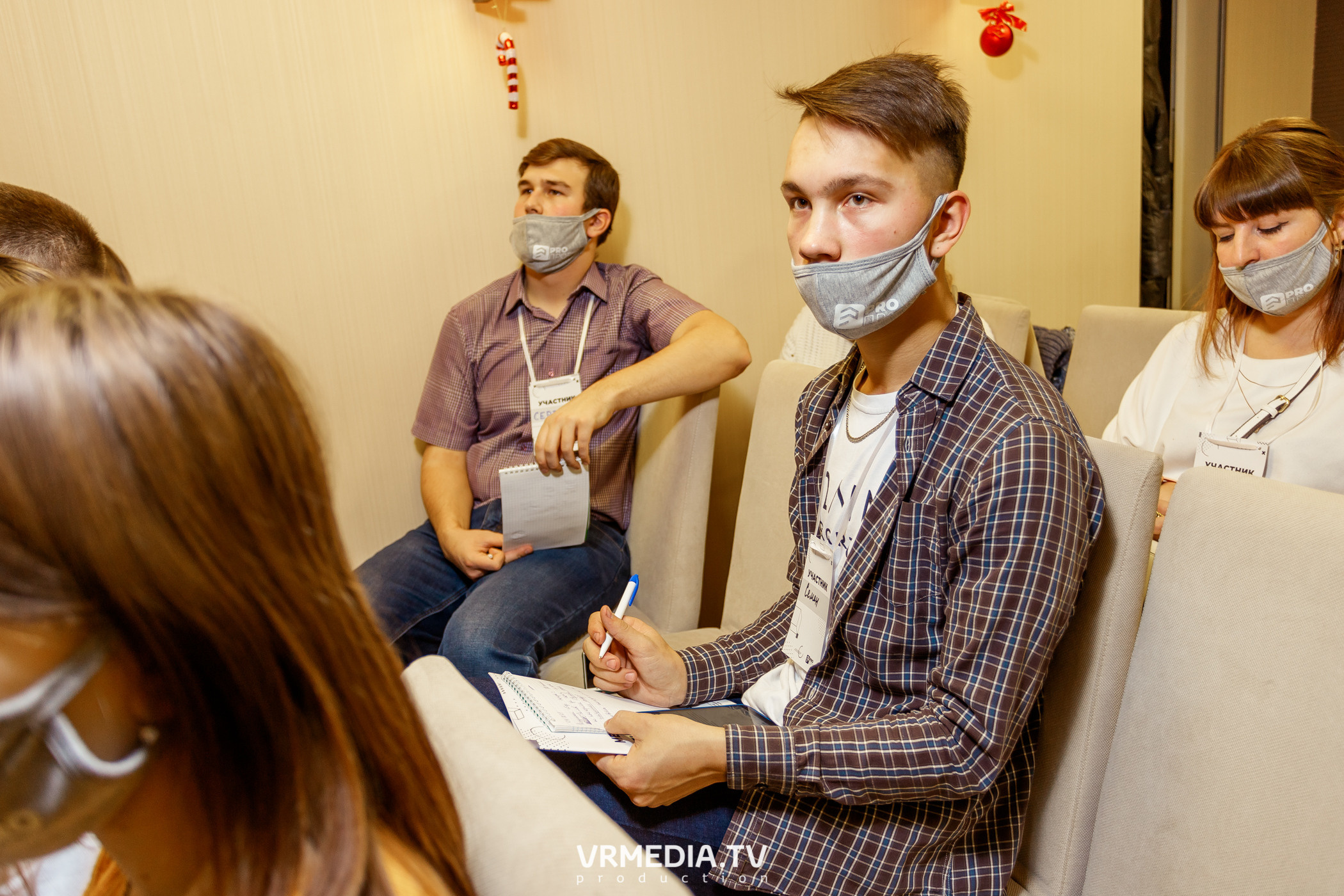 Программа Интенсива «PRO проект». «Акселератор молодежных проектов «PR