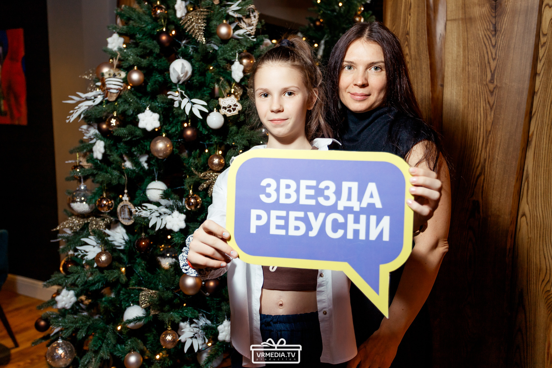 Полная ребусня. Советские мультфильмы