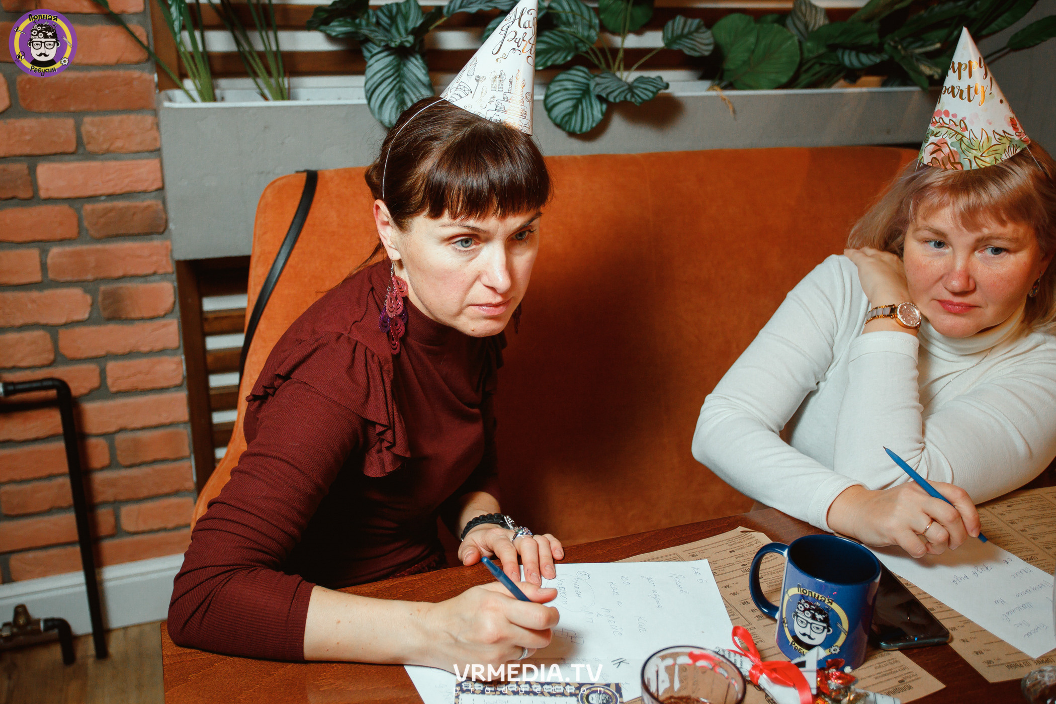 День рождения Полной Ребусни!