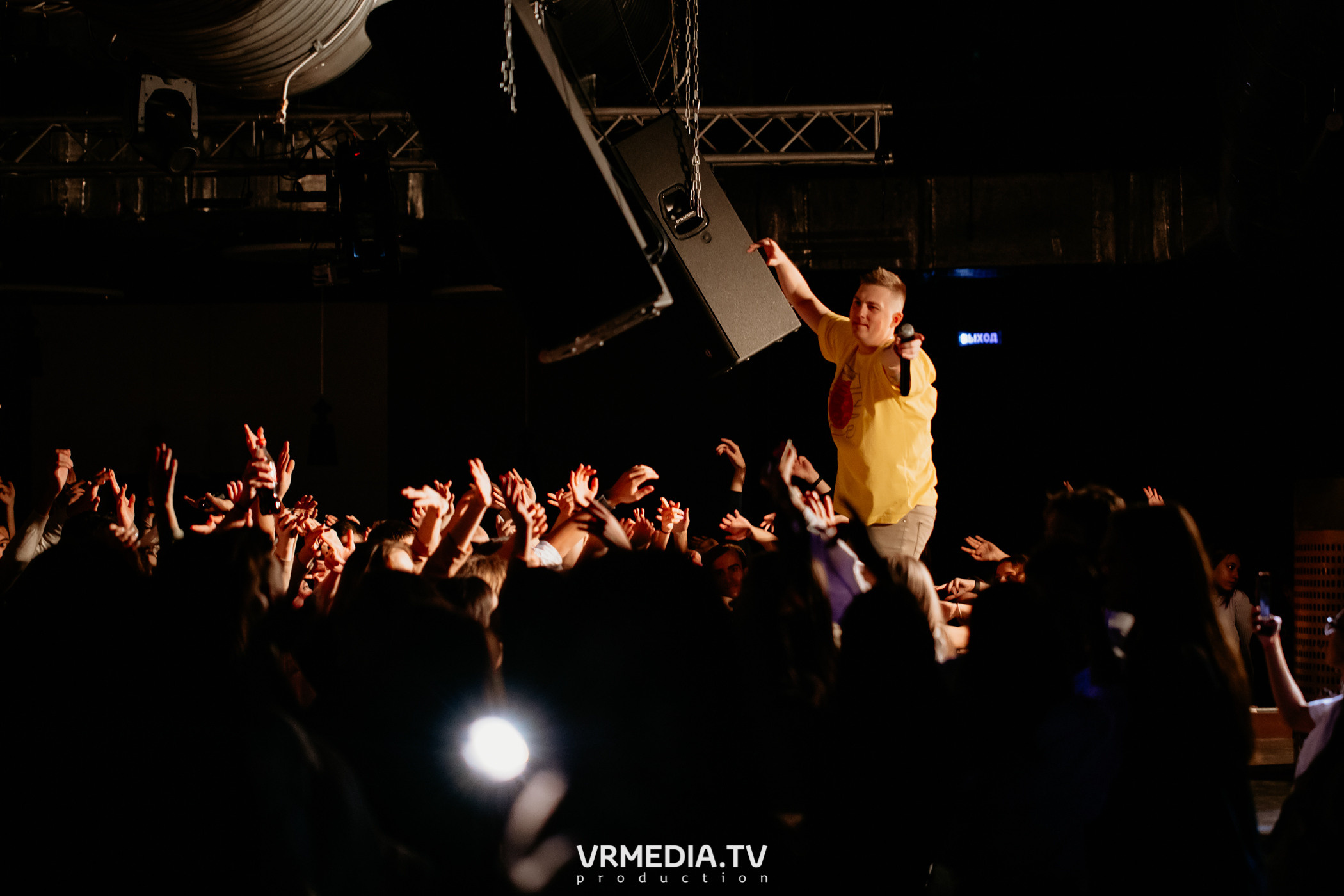 Ночь КемГМУ