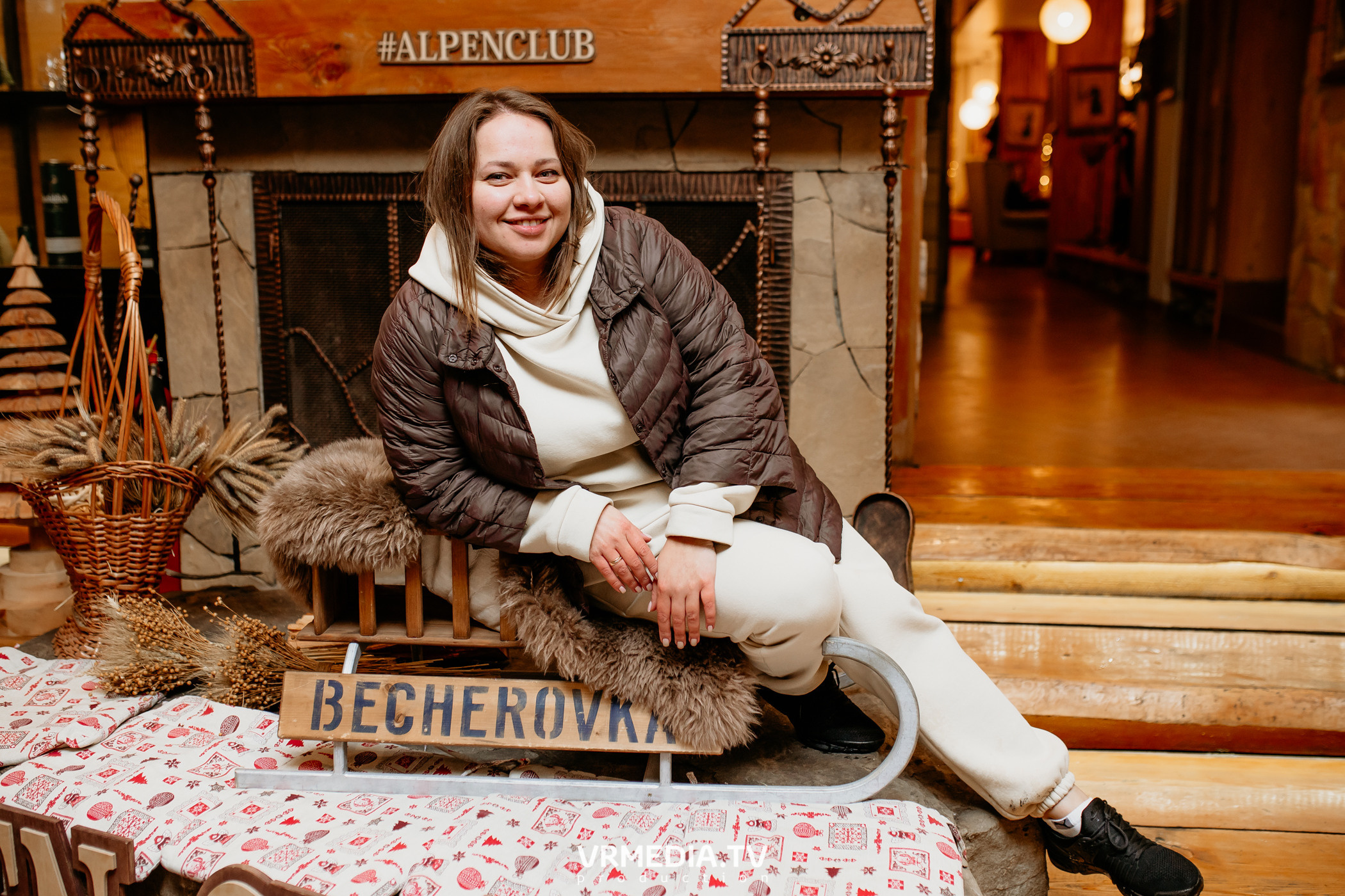 Выходные в «Alpen Club»