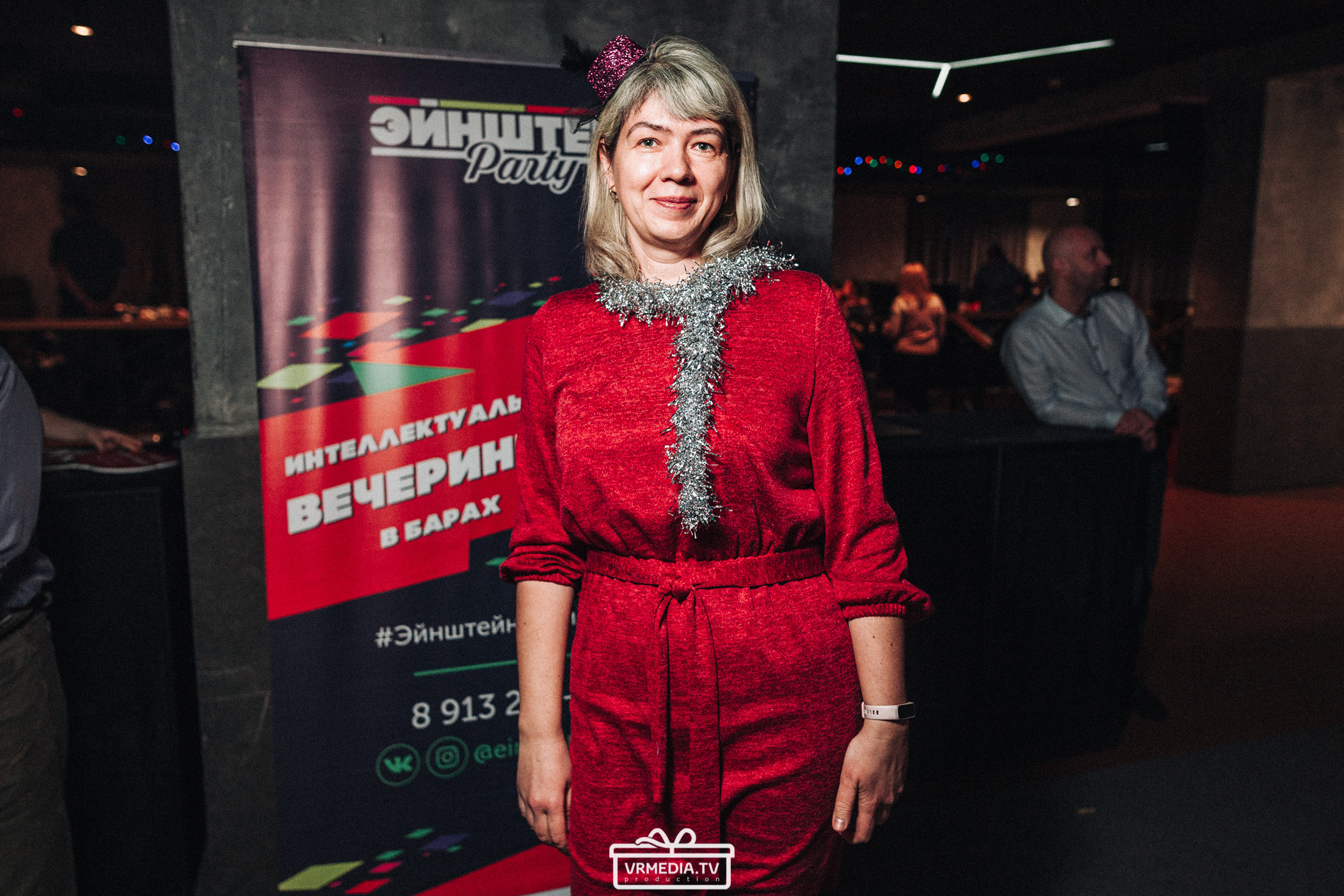 WOW QUIZ в баре «DOSKI»