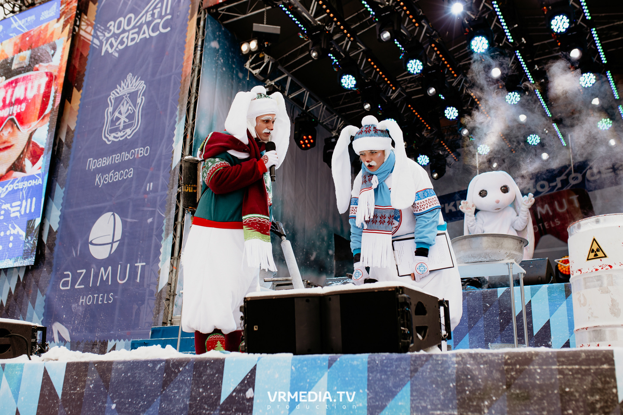 Открытие горнолыжного сезона 2021-2022 в Шерегеше