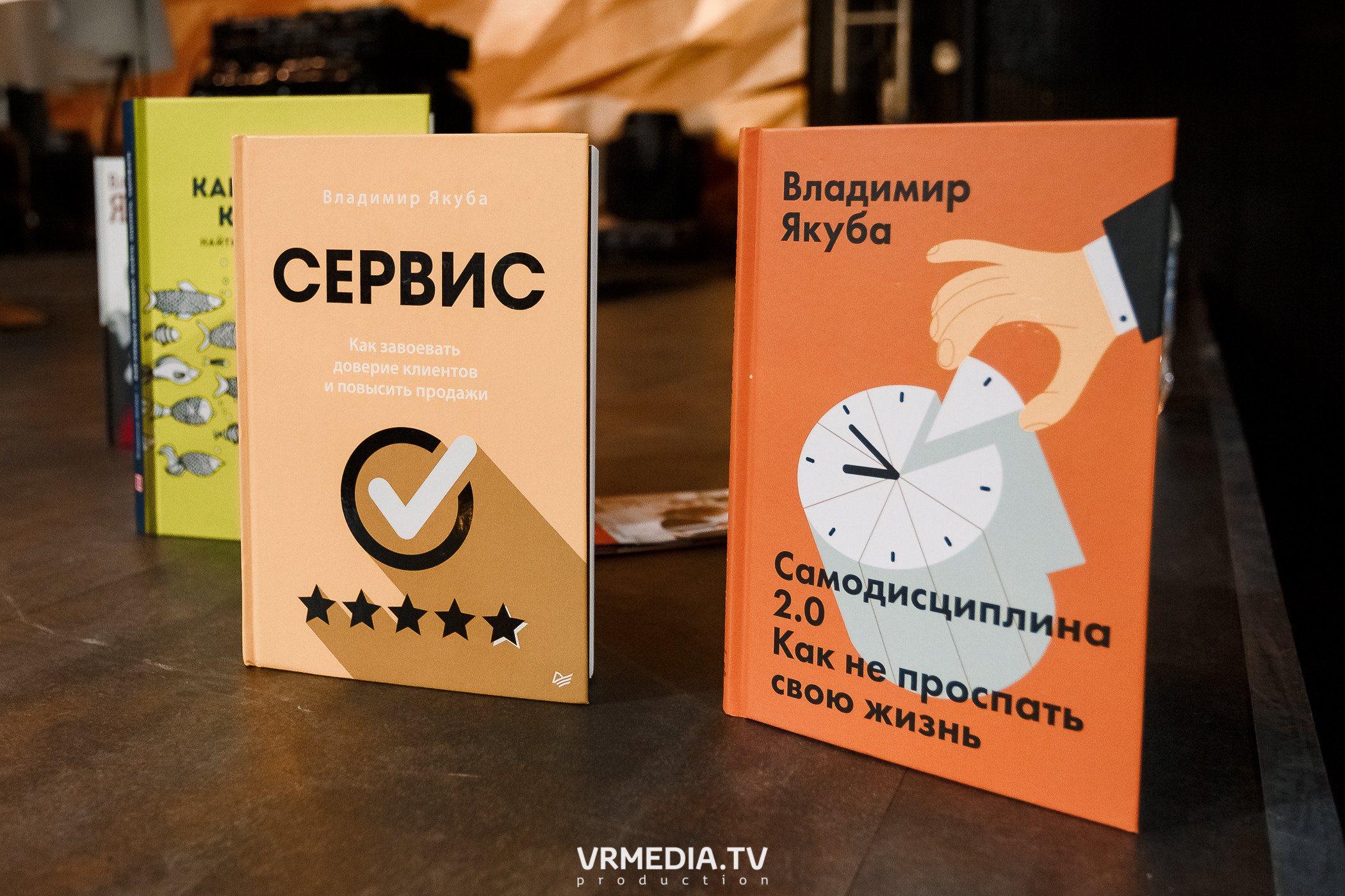 МК «Сложные переговоры» с Владимиром Якуба