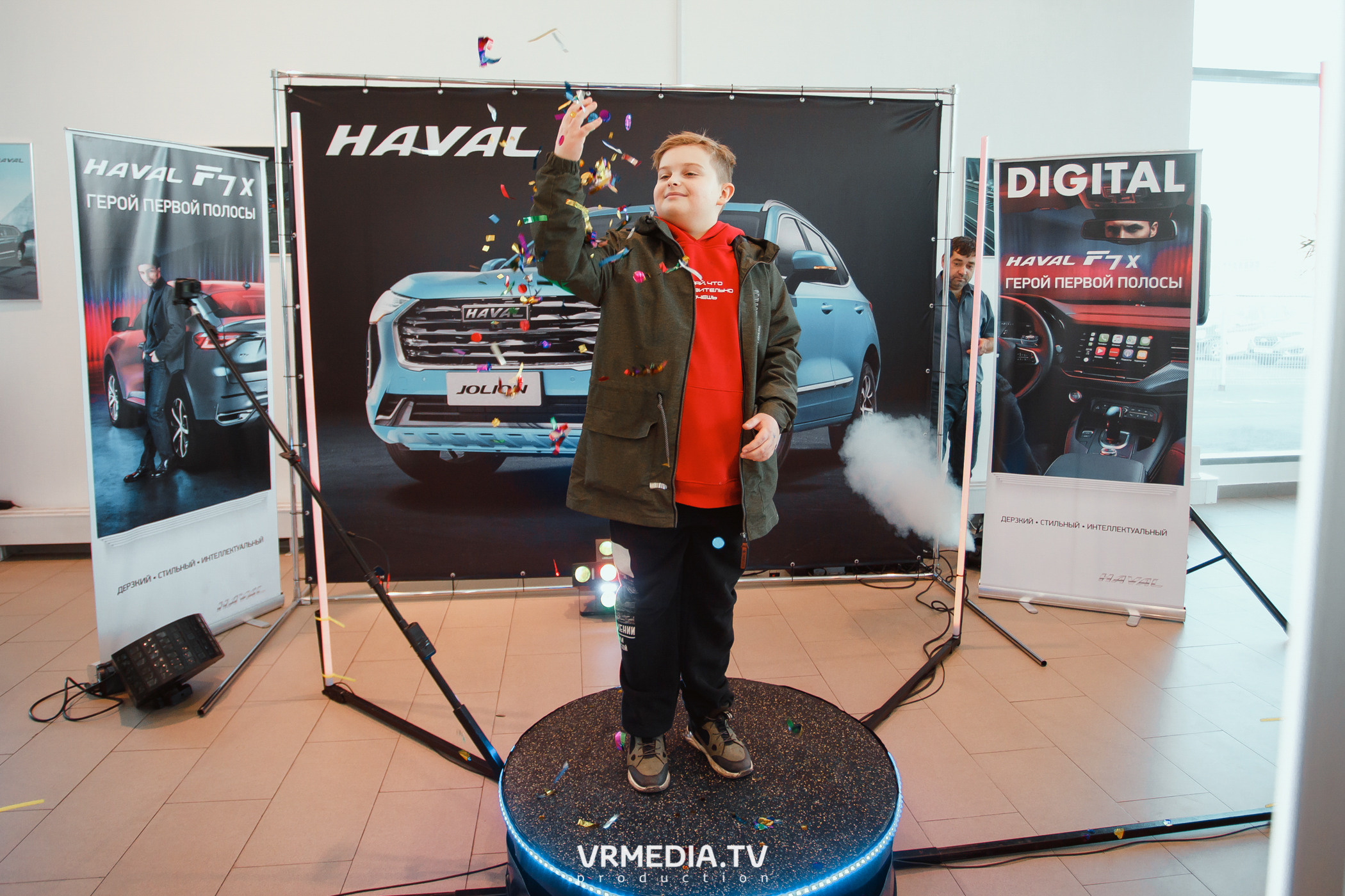 Презентация HAVAL Jolion