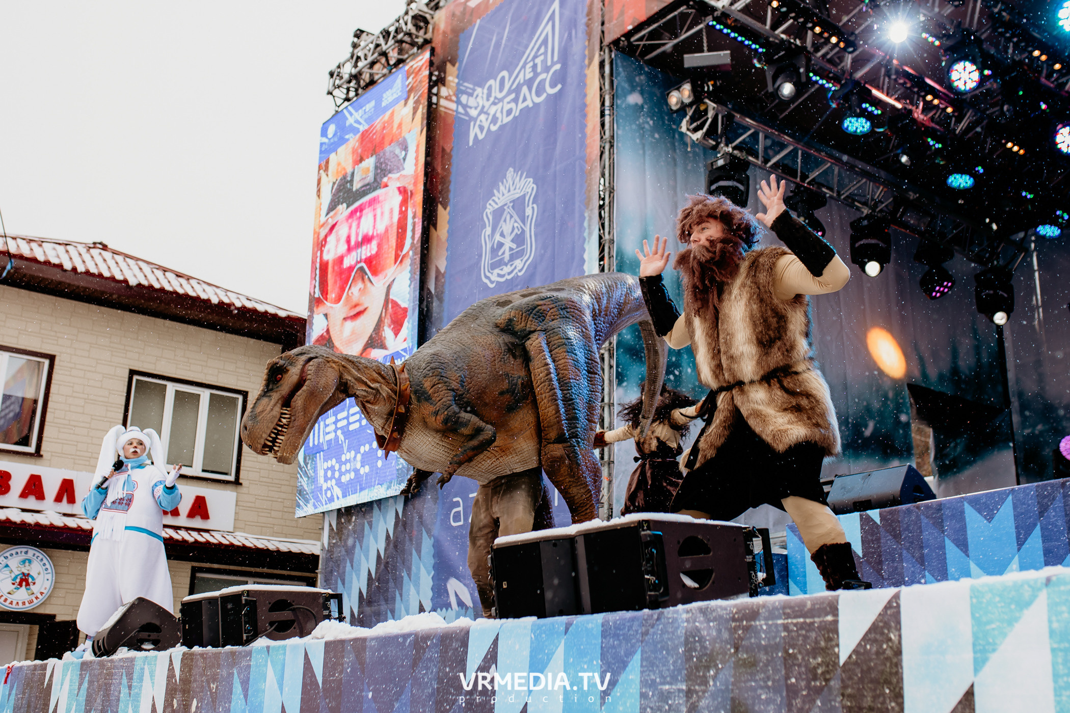 Открытие горнолыжного сезона 2021-2022 в Шерегеше