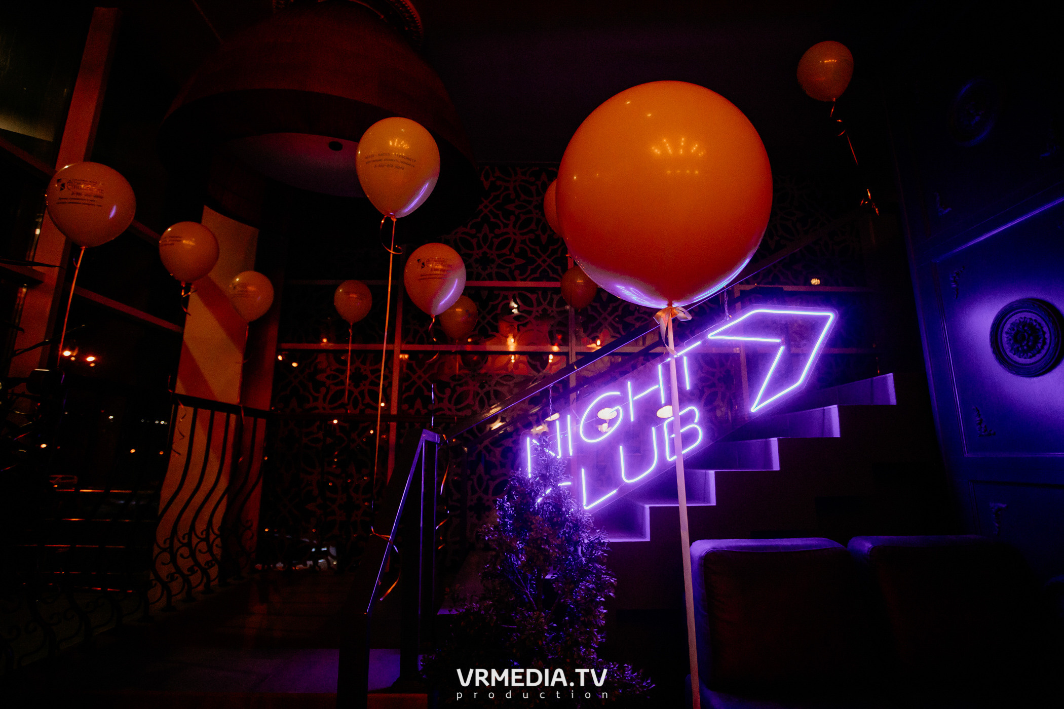 Актуальное страхование. 13 лет