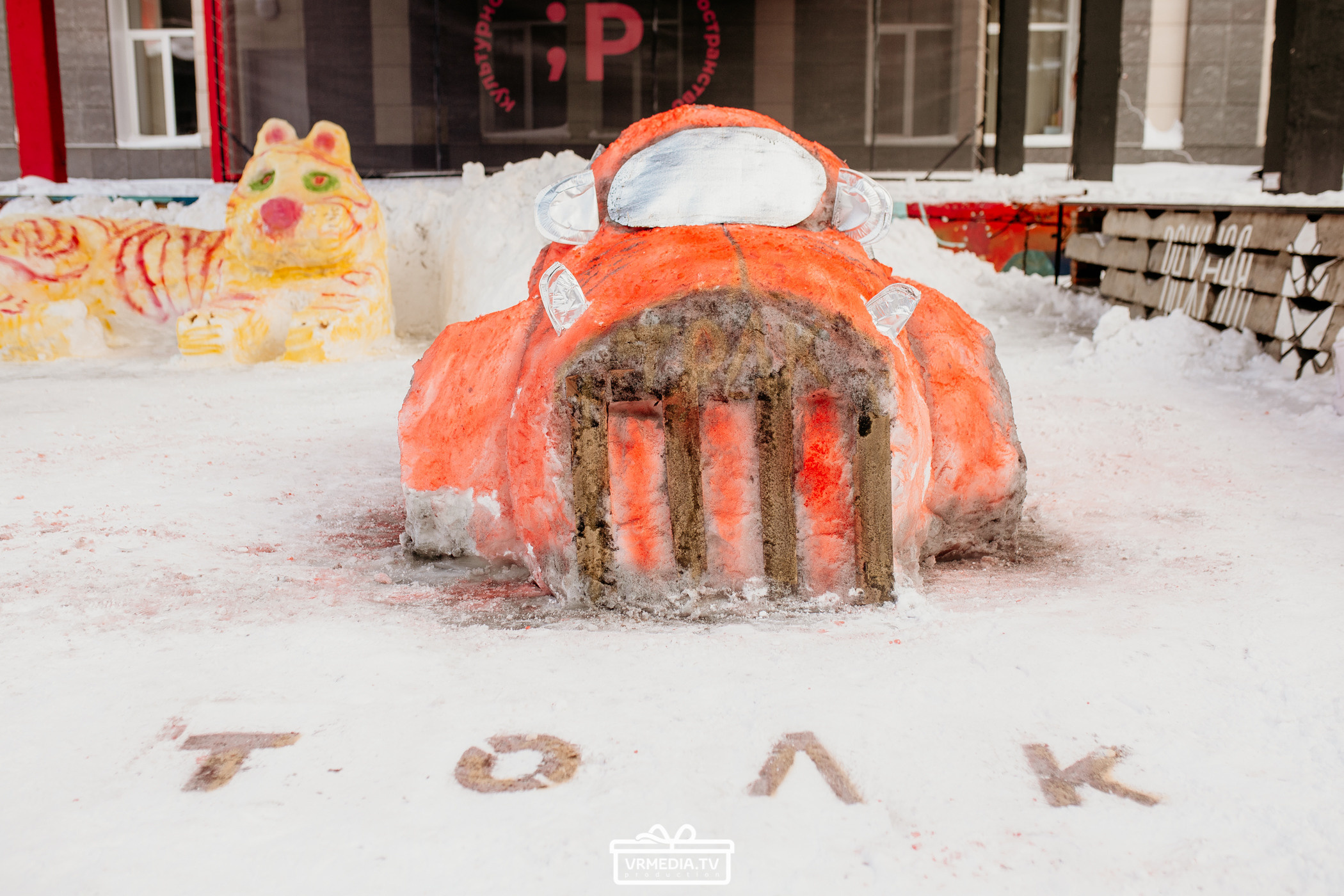 Большая новогодняя «Елка» в культурном пространстве «Редакция»