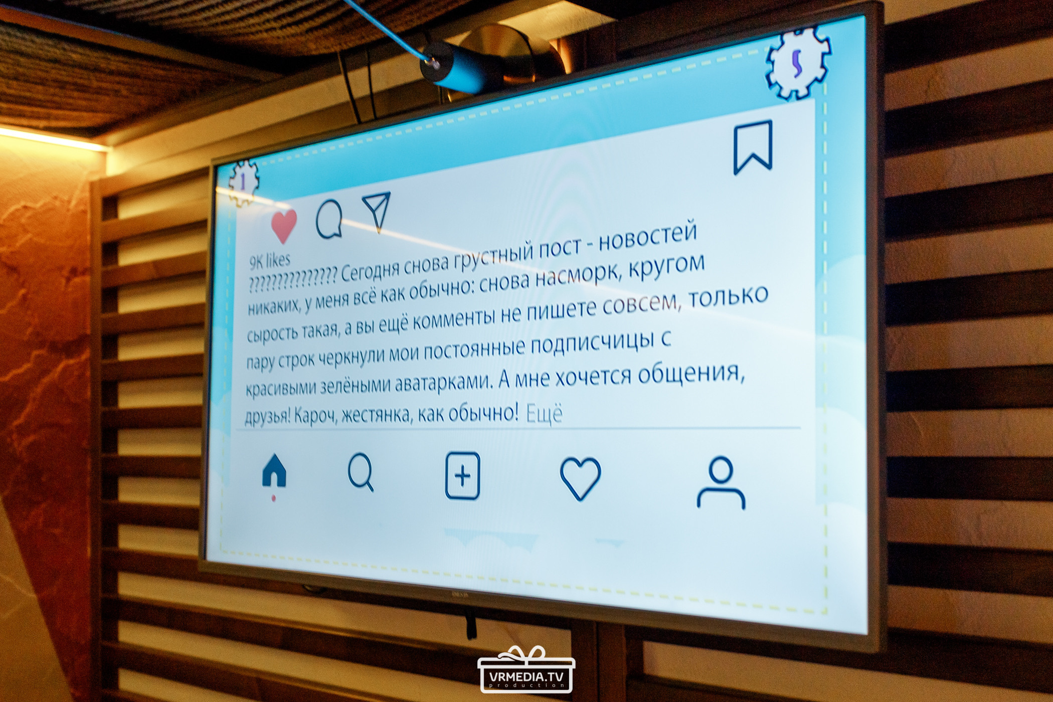 Полная ребусня. Советские мультфильмы