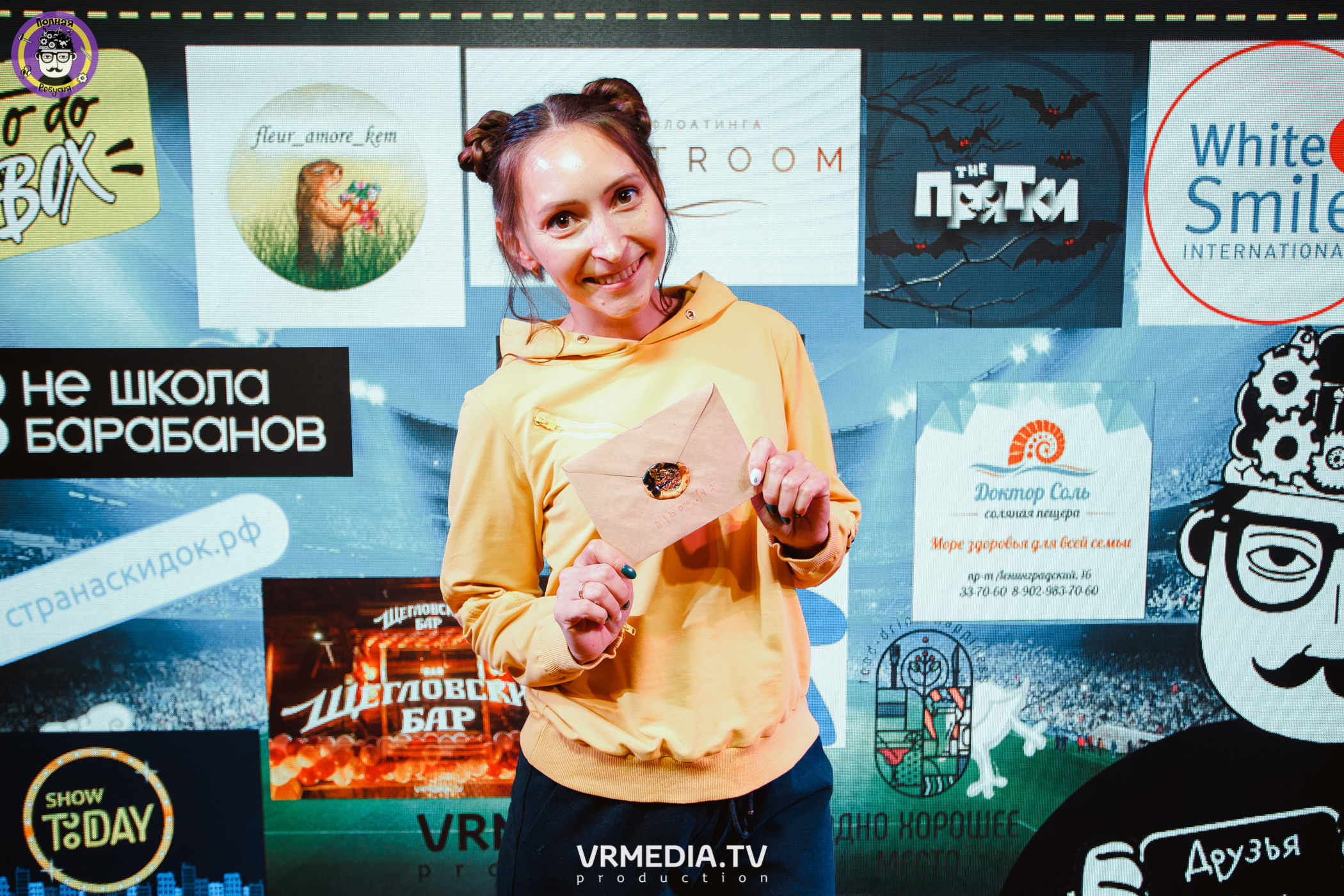 Полная ребусня. Спортивная игра