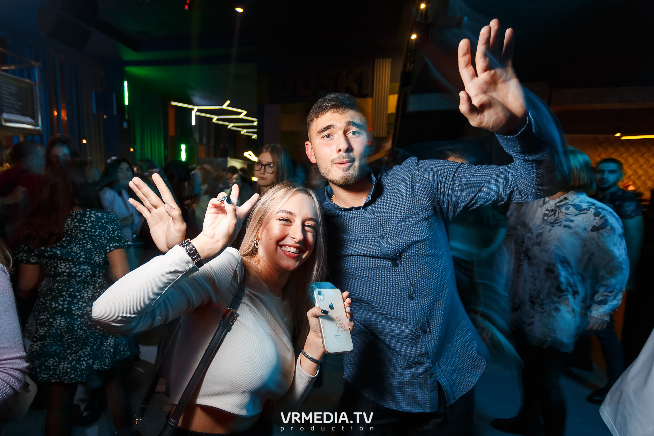 Выходные в баре «DOSKI»