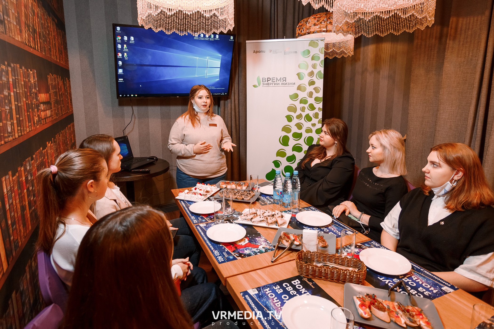 Награждение по социальному проекту «Время энергии жизни»