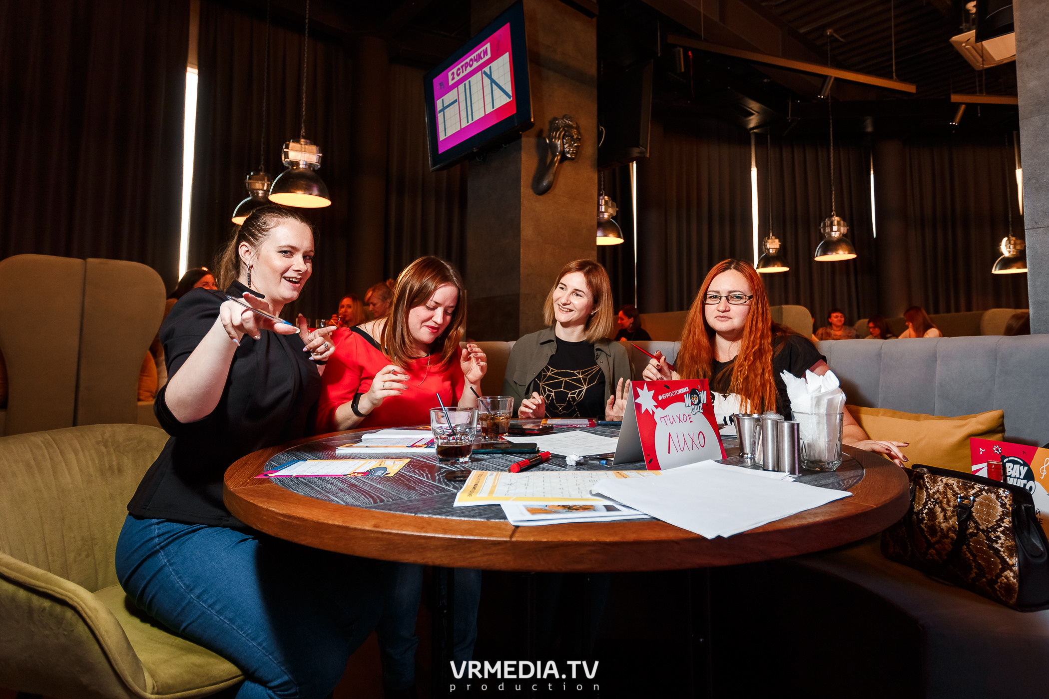 «WoW Bingo» в НК «ЭФир»