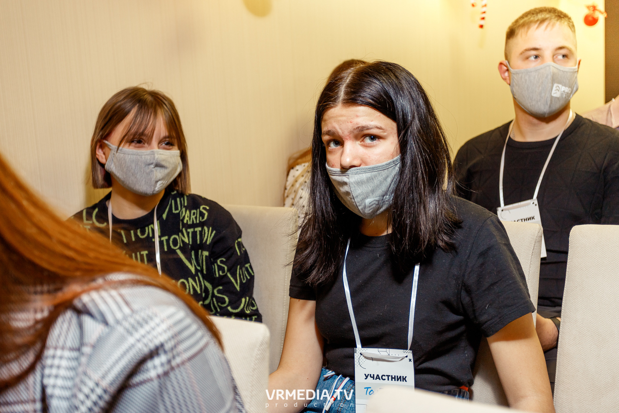 Программа Интенсива «PRO проект». «Акселератор молодежных проектов «PR