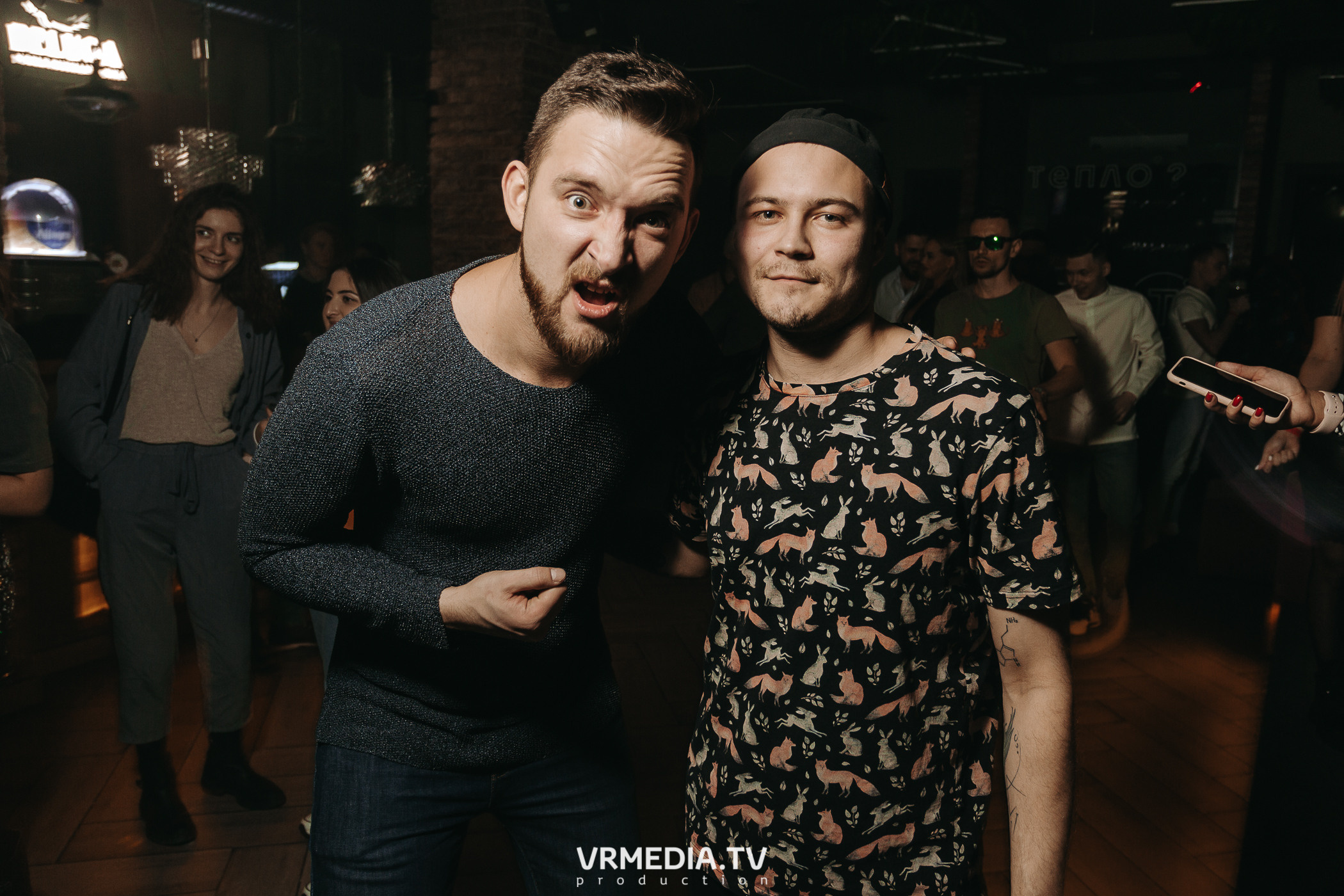 11 FRIENDS OF CHAO. Grotesque (SPB)