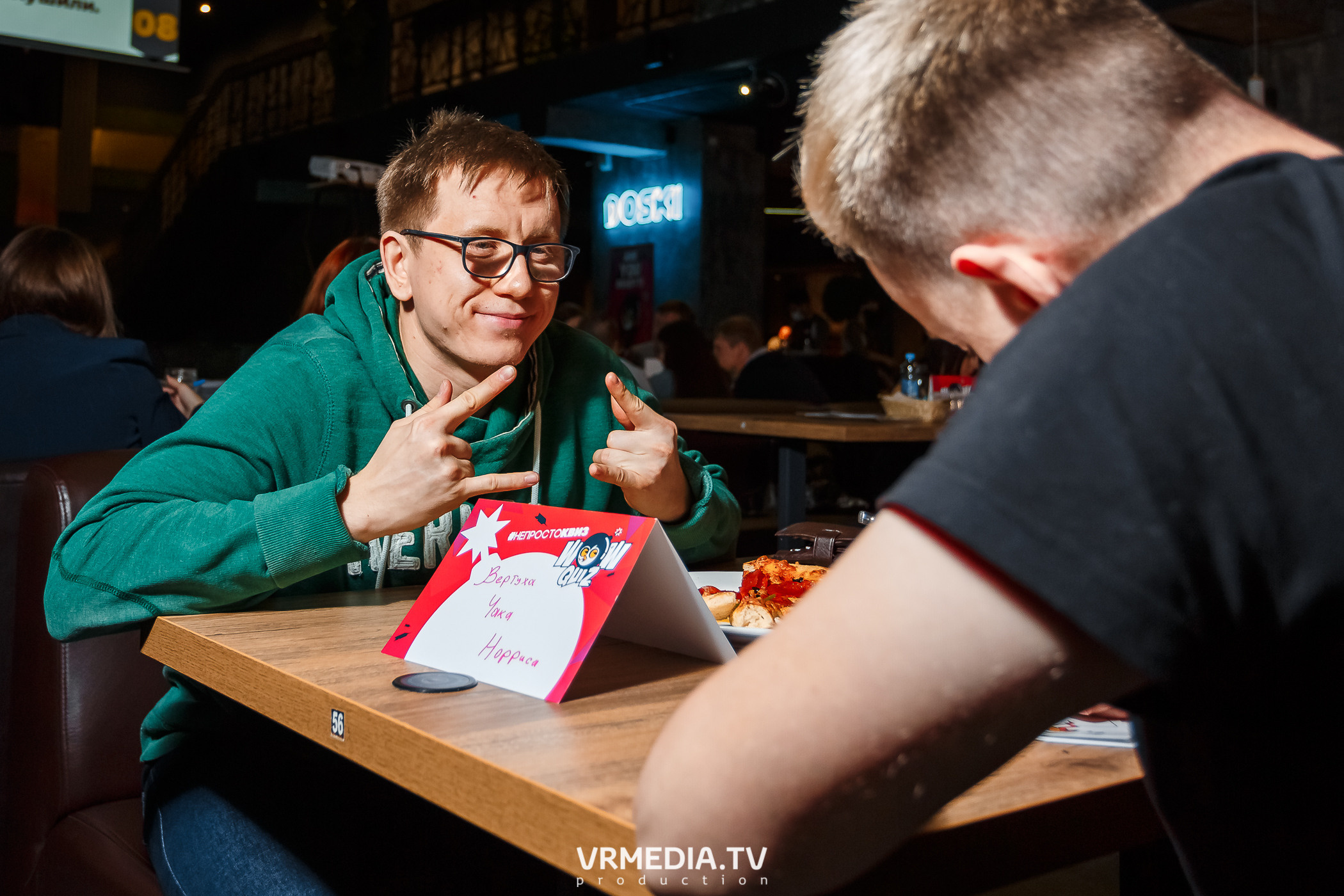 «WoW Quiz» в баре «DOSKI»