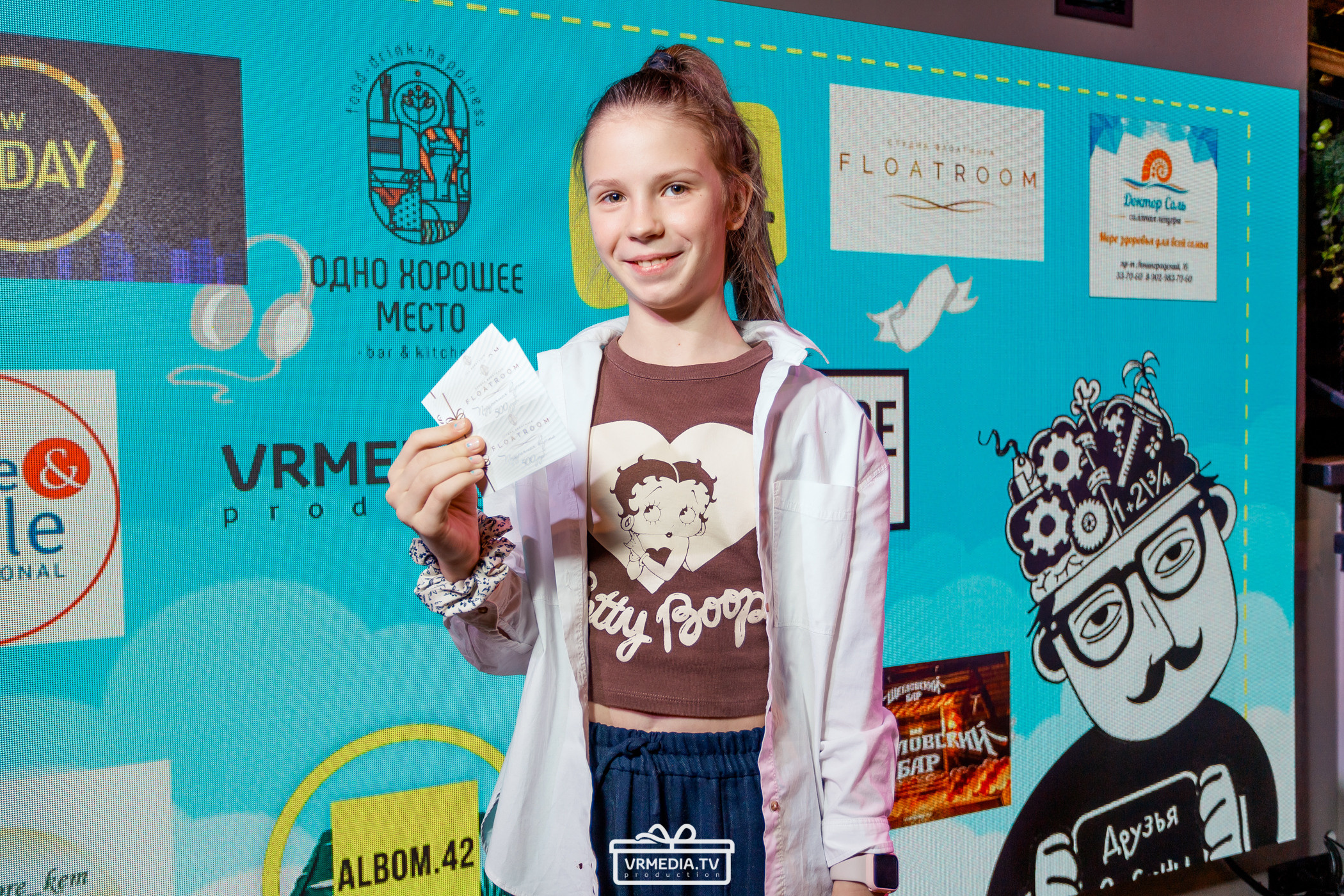 Полная ребусня. Советские мультфильмы