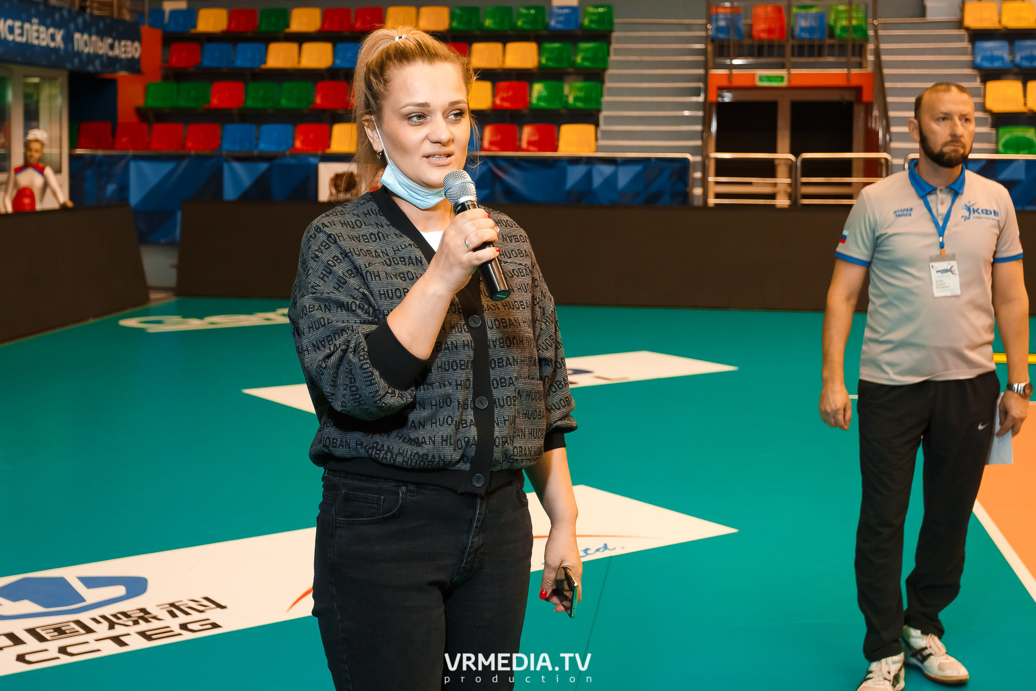 Благотворительный волейбольный турнир «За Кубок фонда»