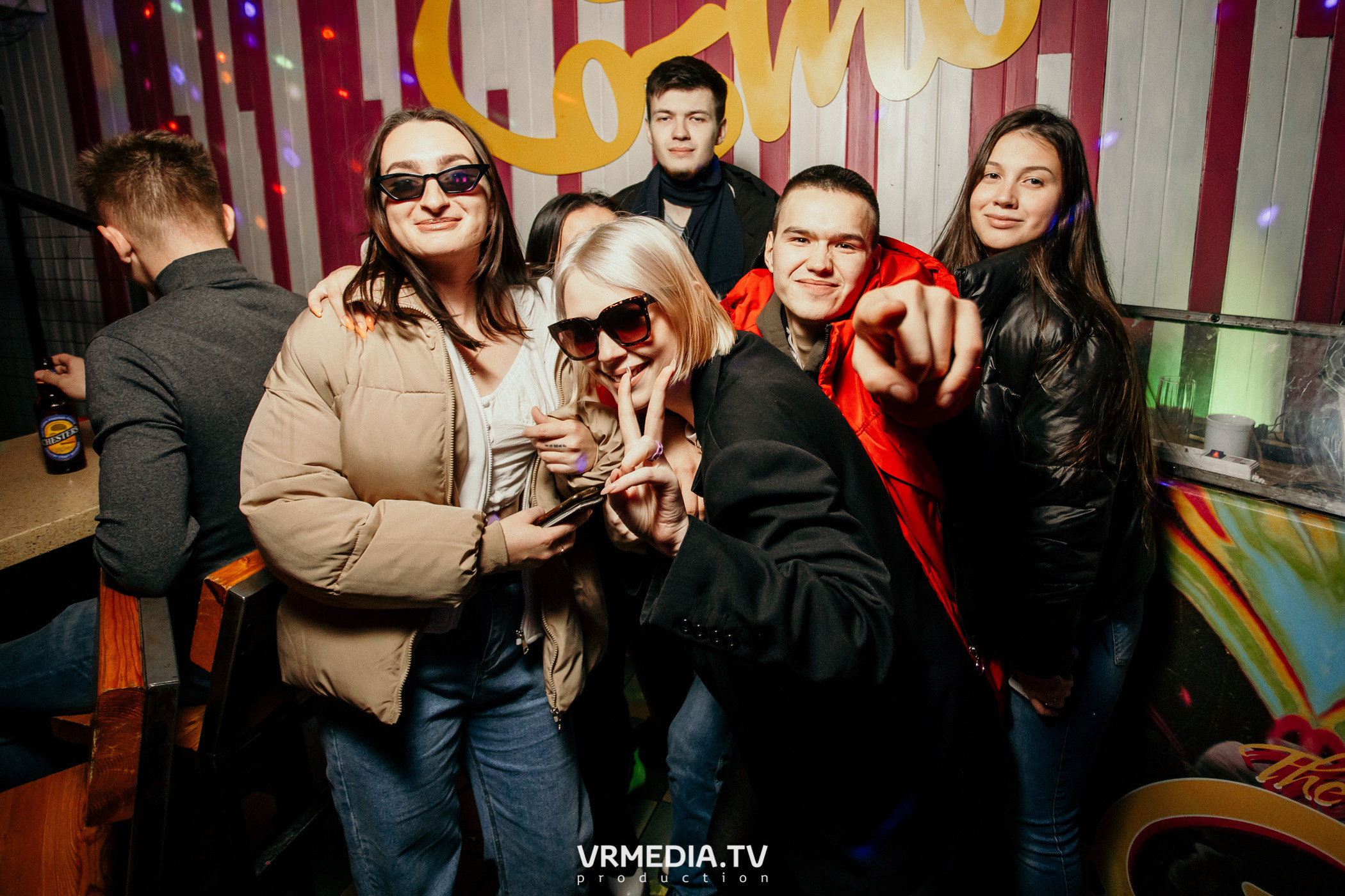 Выходные в баре «Cosmo»