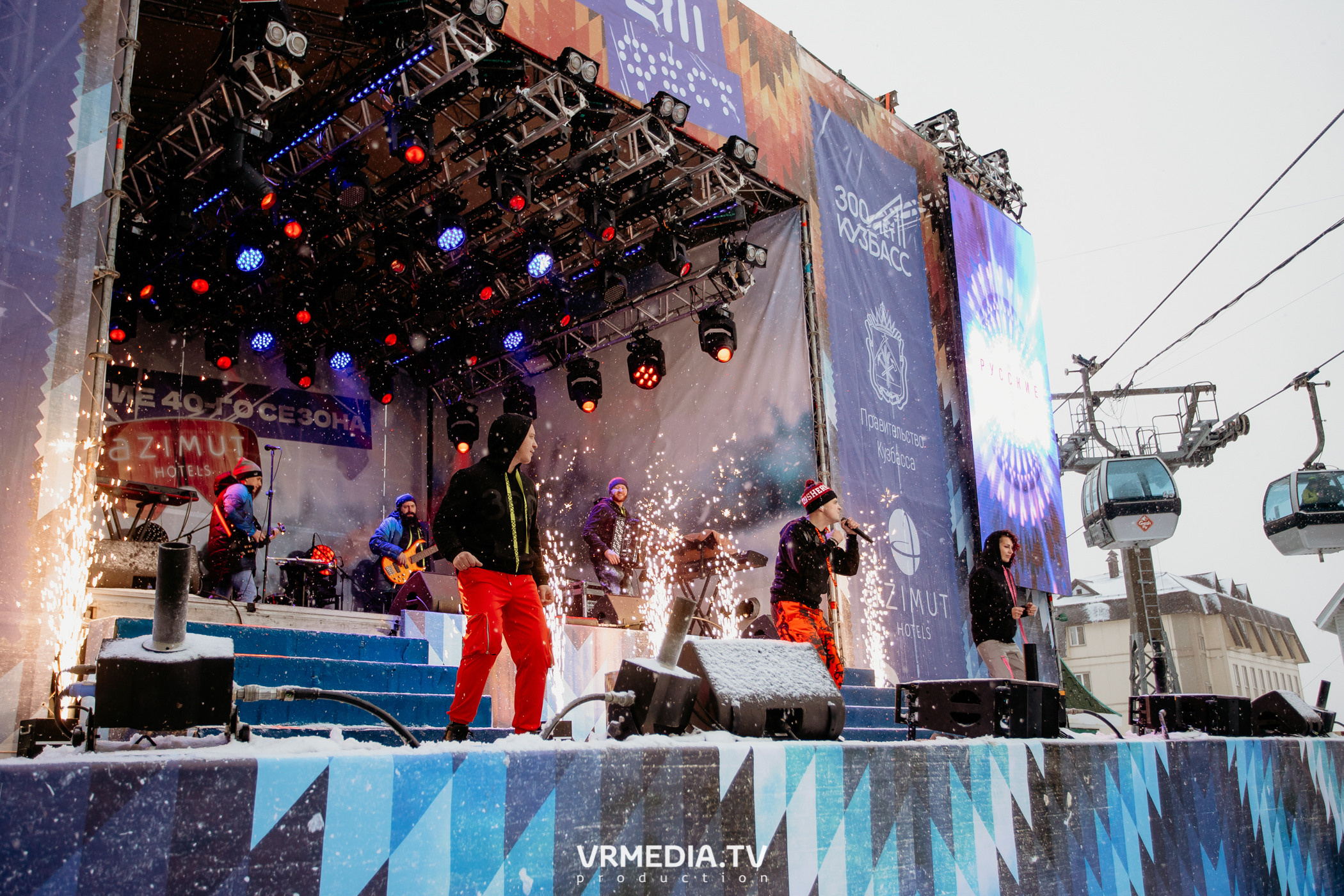 Открытие горнолыжного сезона 2021-2022 в Шерегеше