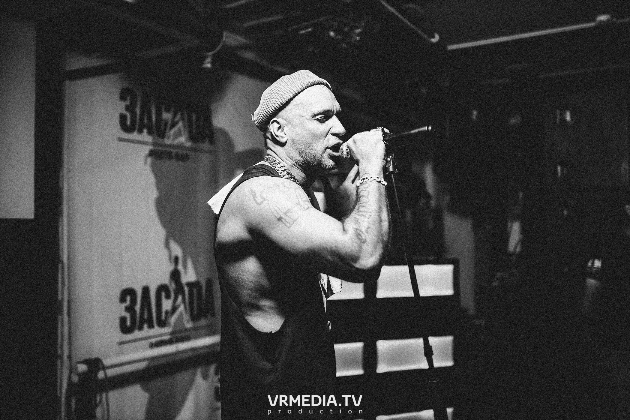 Лигалайз в НК «Засада»