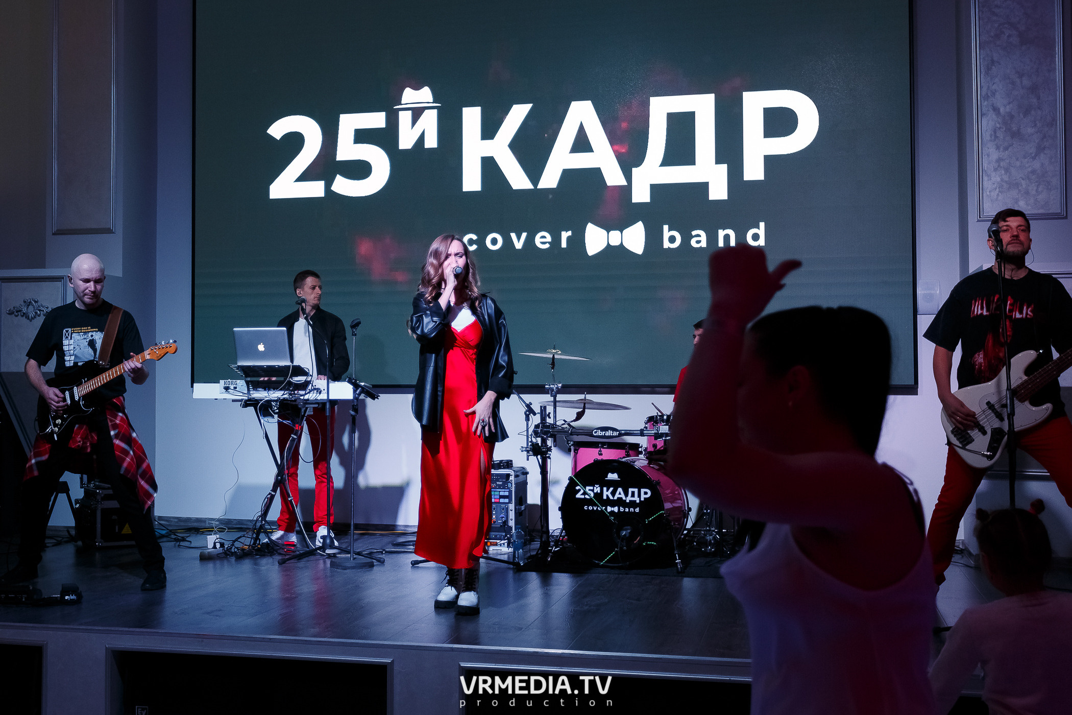 Выходные в ресторане «Paradise»