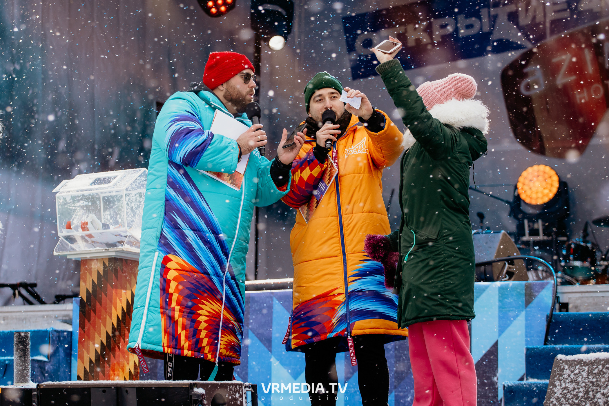 Открытие горнолыжного сезона 2021-2022 в Шерегеше