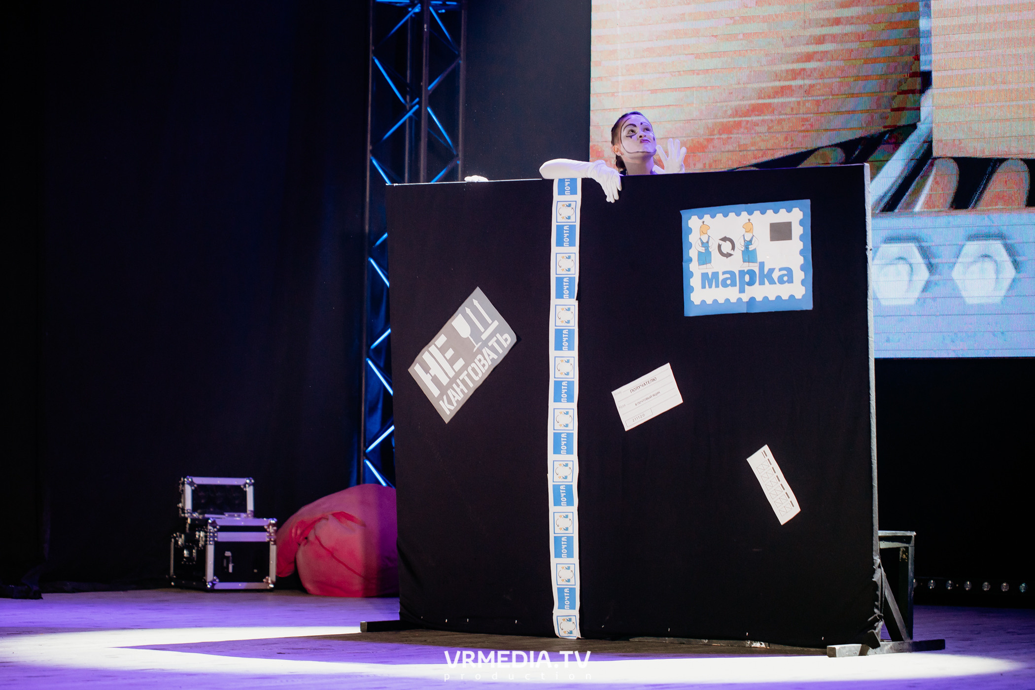 Открытие фестиваля первокурсников «Давай Знакомиться» в КемГМУ