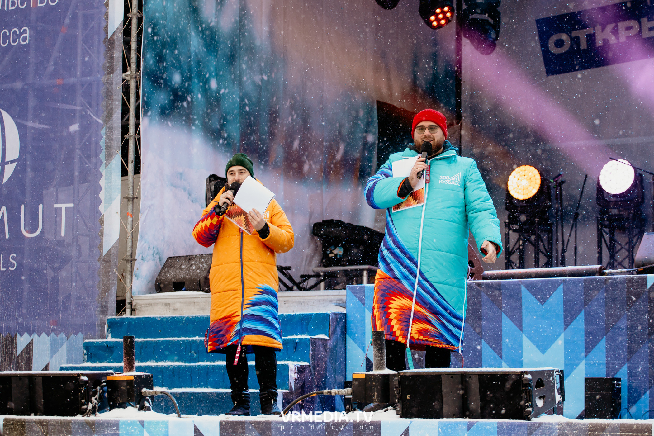 Открытие горнолыжного сезона 2021-2022 в Шерегеше