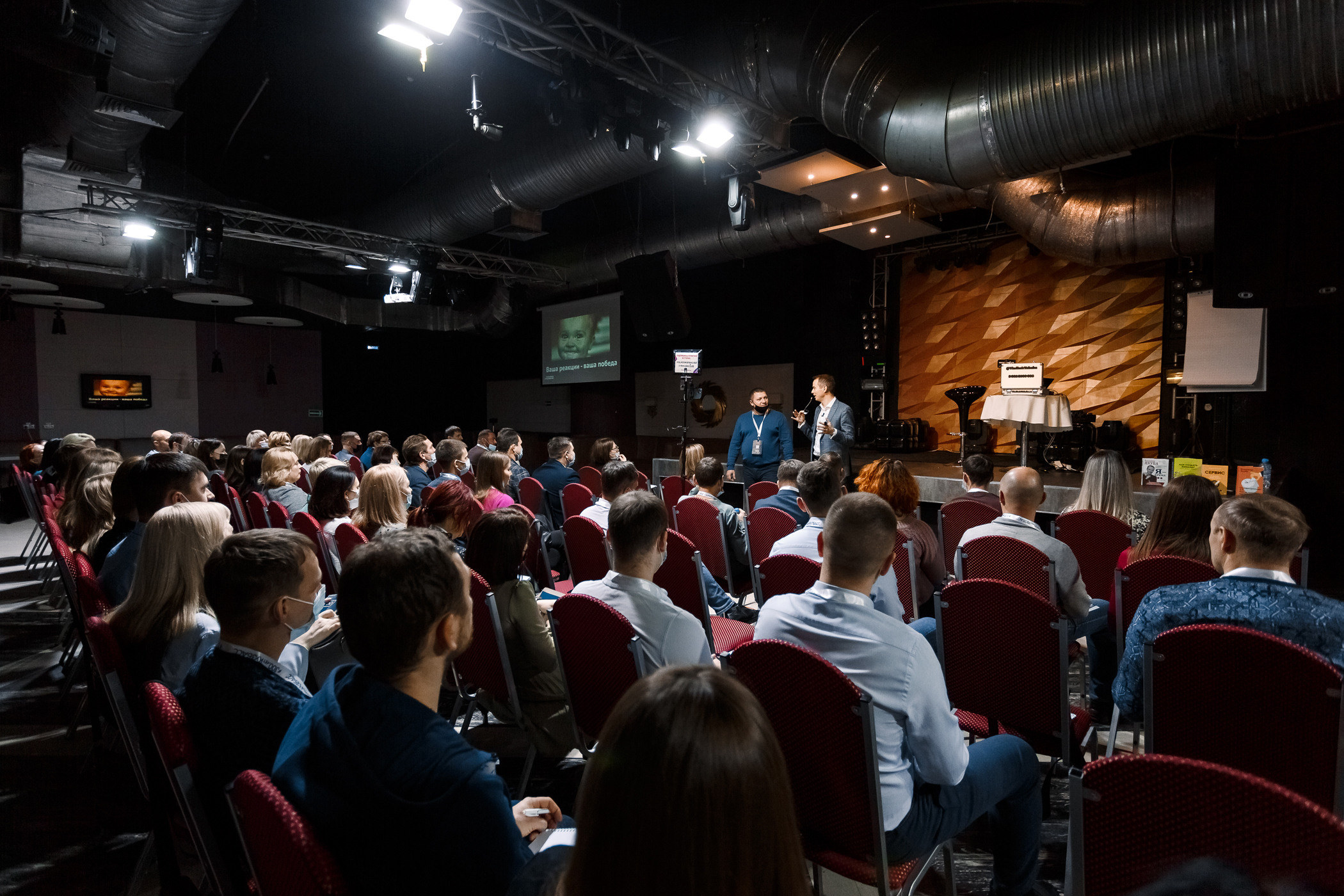 МК «Сложные переговоры» с Владимиром Якуба