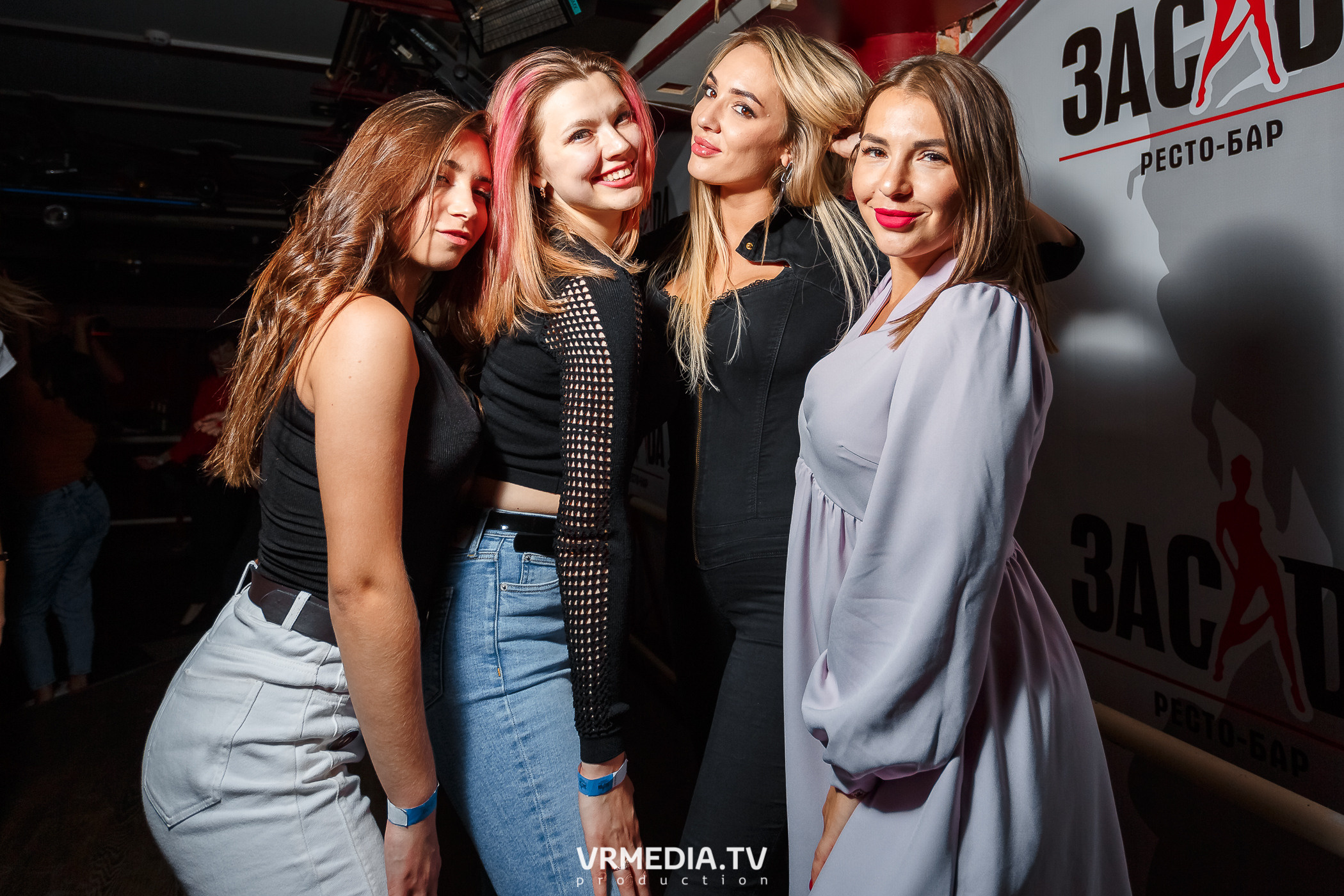 Выходные в НК «Засада»