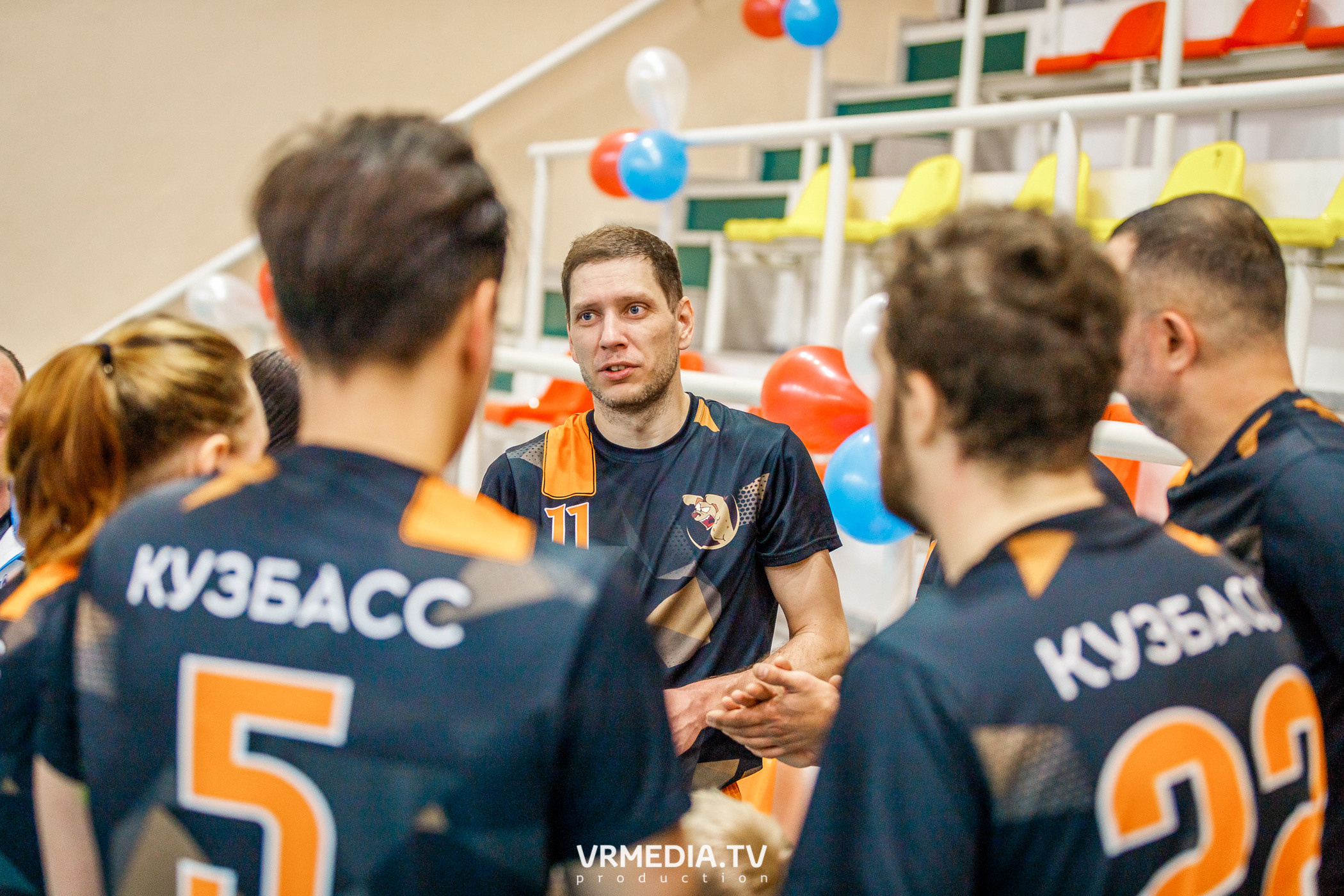 Благотворительный волейбольный турнир «За Кубок фонда» в поддержку Тр