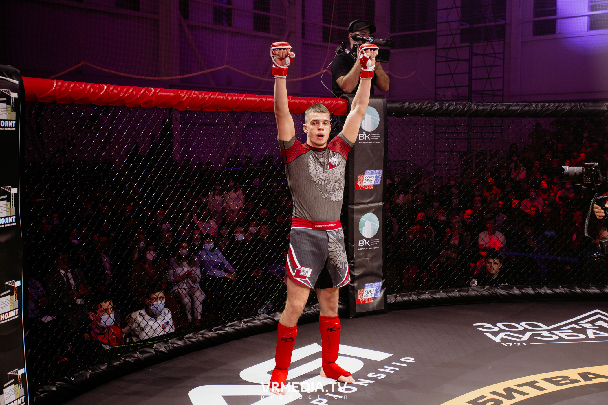 Благотворительный бойцовский турнир «Битва за добро»