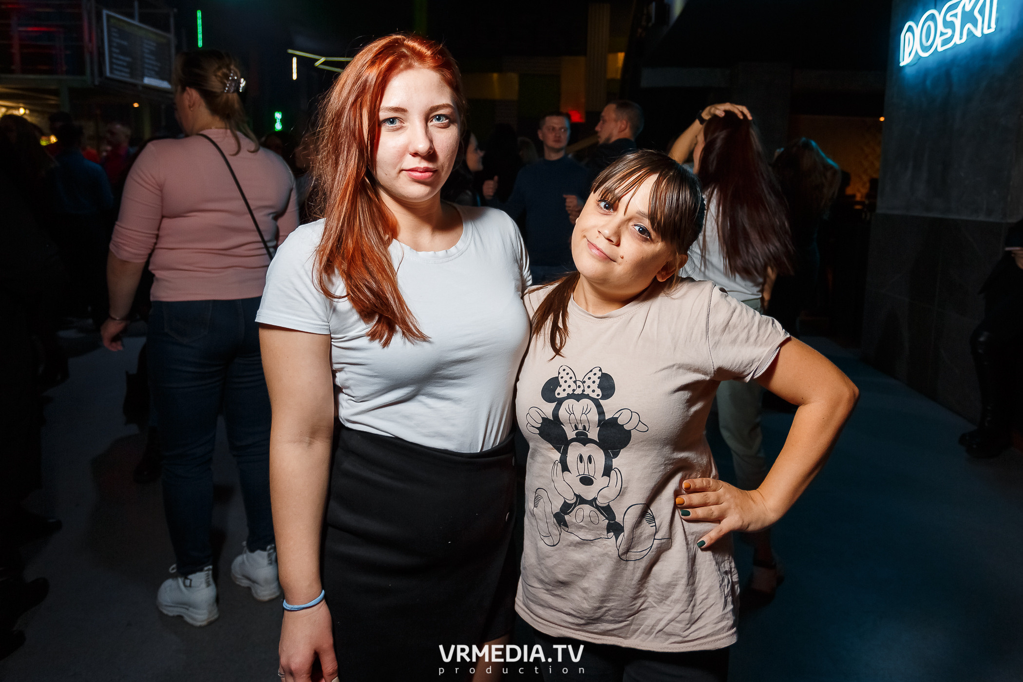 Выходные в баре «DOSKI»