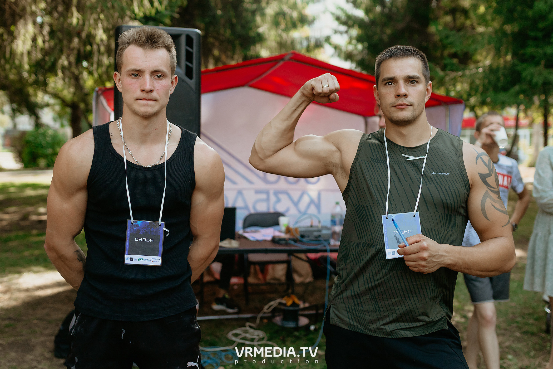 Фестиваль уличных видов спорта 2021