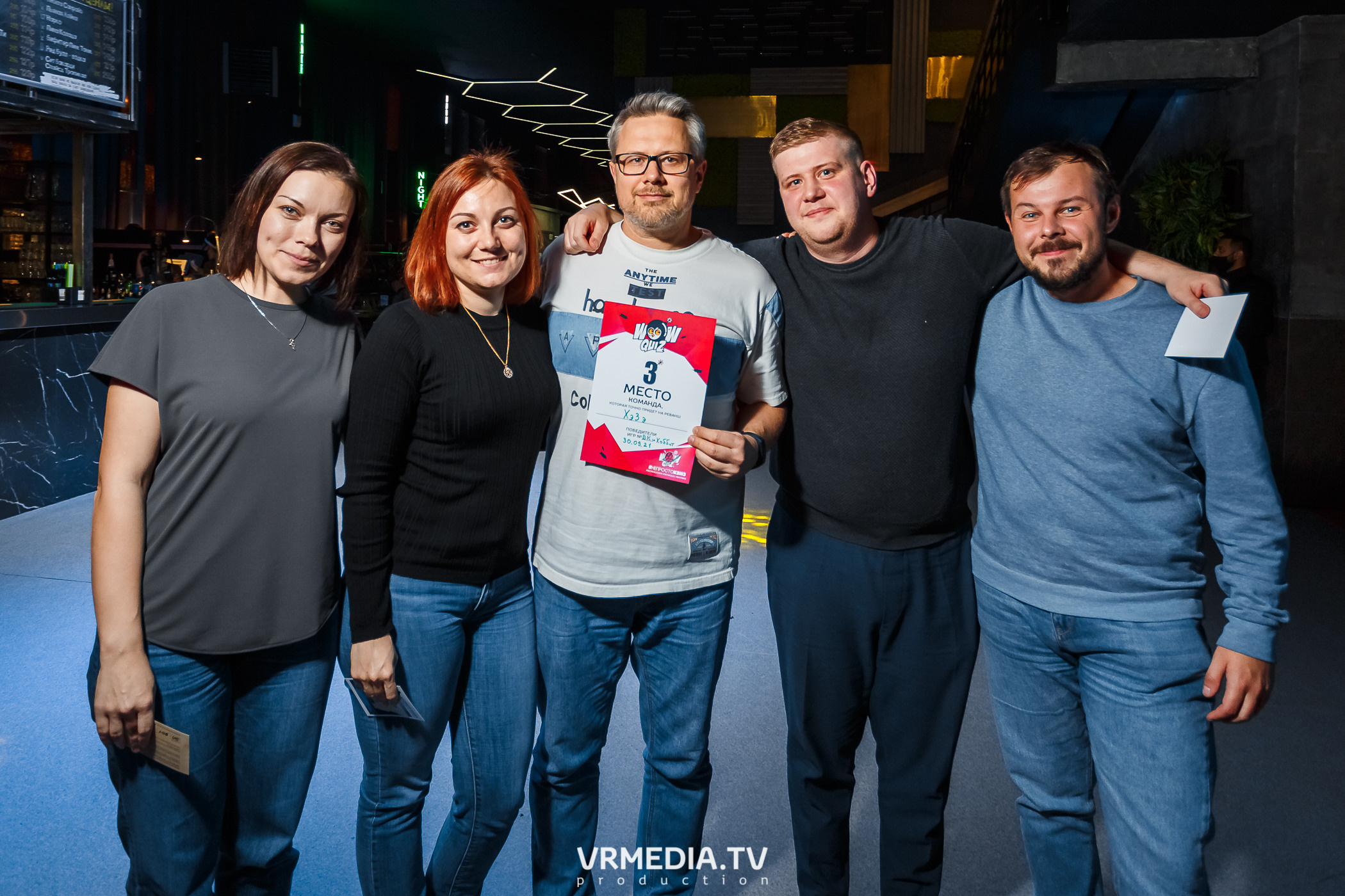 «WoW Quiz» в баре «DOSKI»