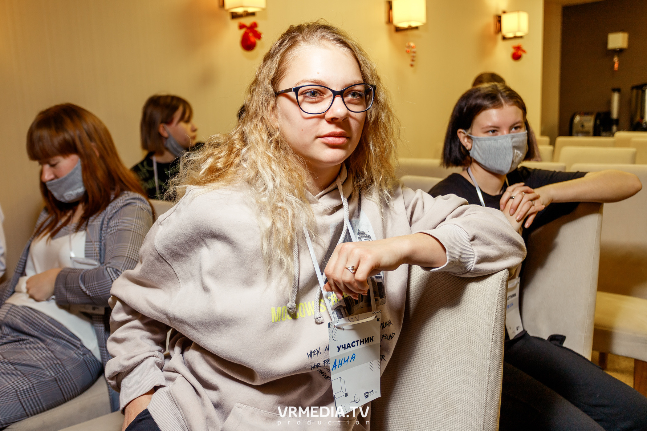 Программа Интенсива «PRO проект». «Акселератор молодежных проектов «PR