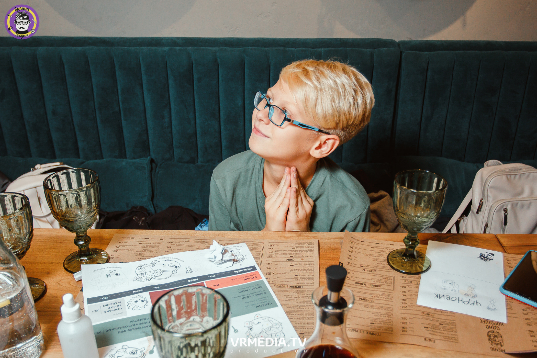 Полная ребусня. Спортивная игра