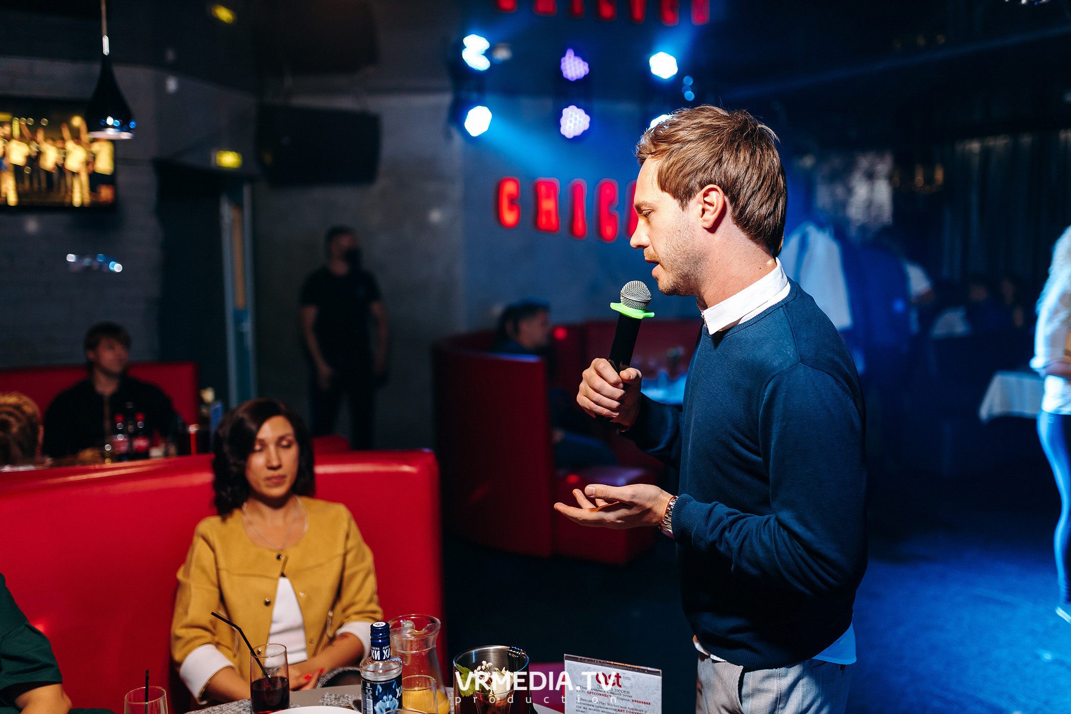 День рождения караоке «Chicago»