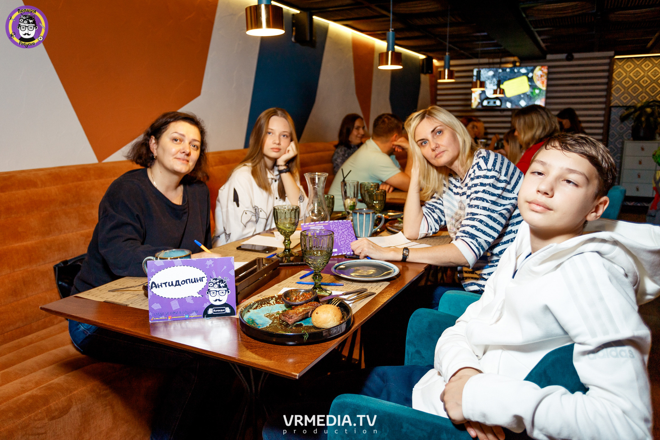 Полная ребусня. Кулинарная ребусня