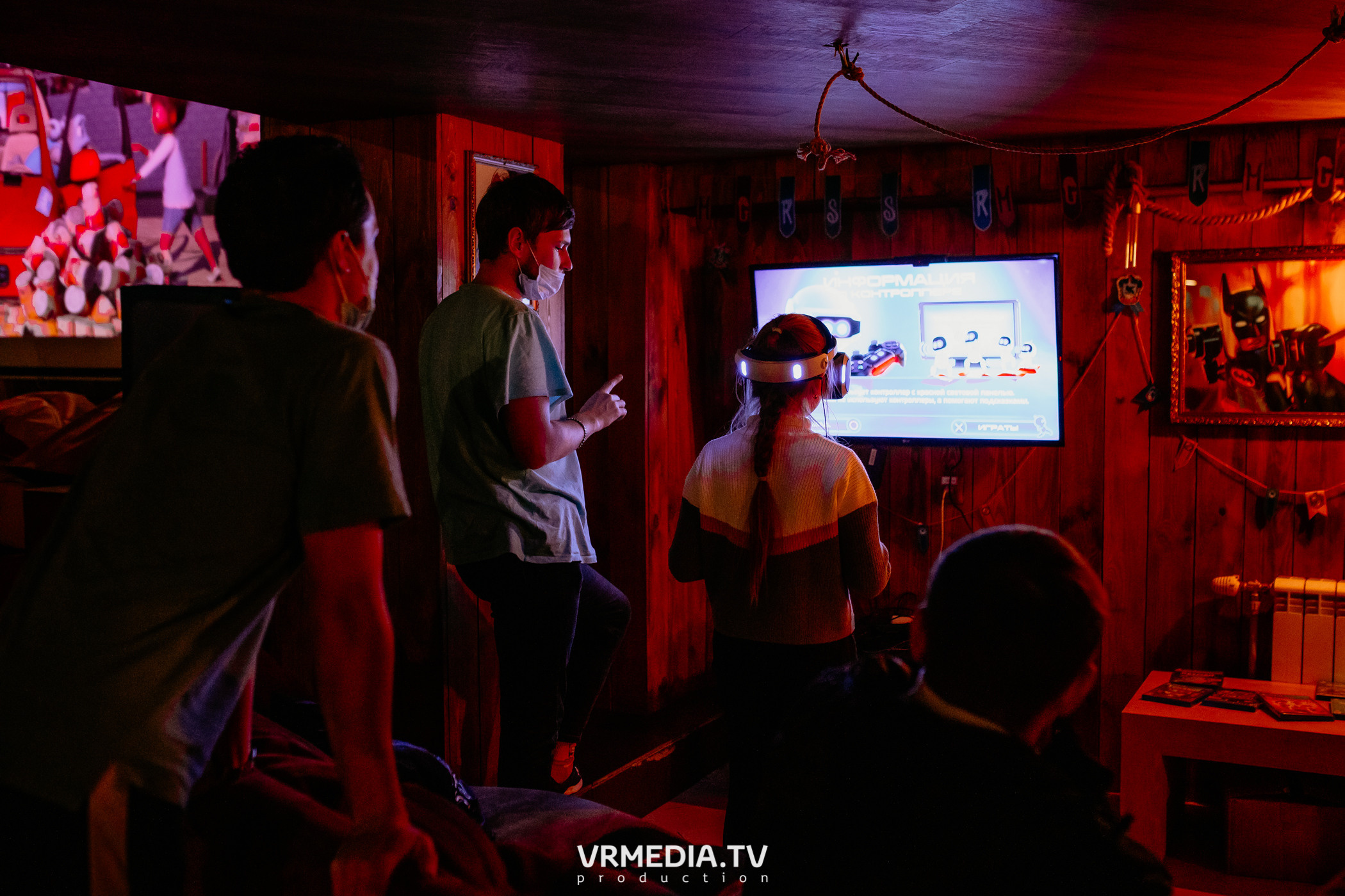 Выходные в «Alpen Club»