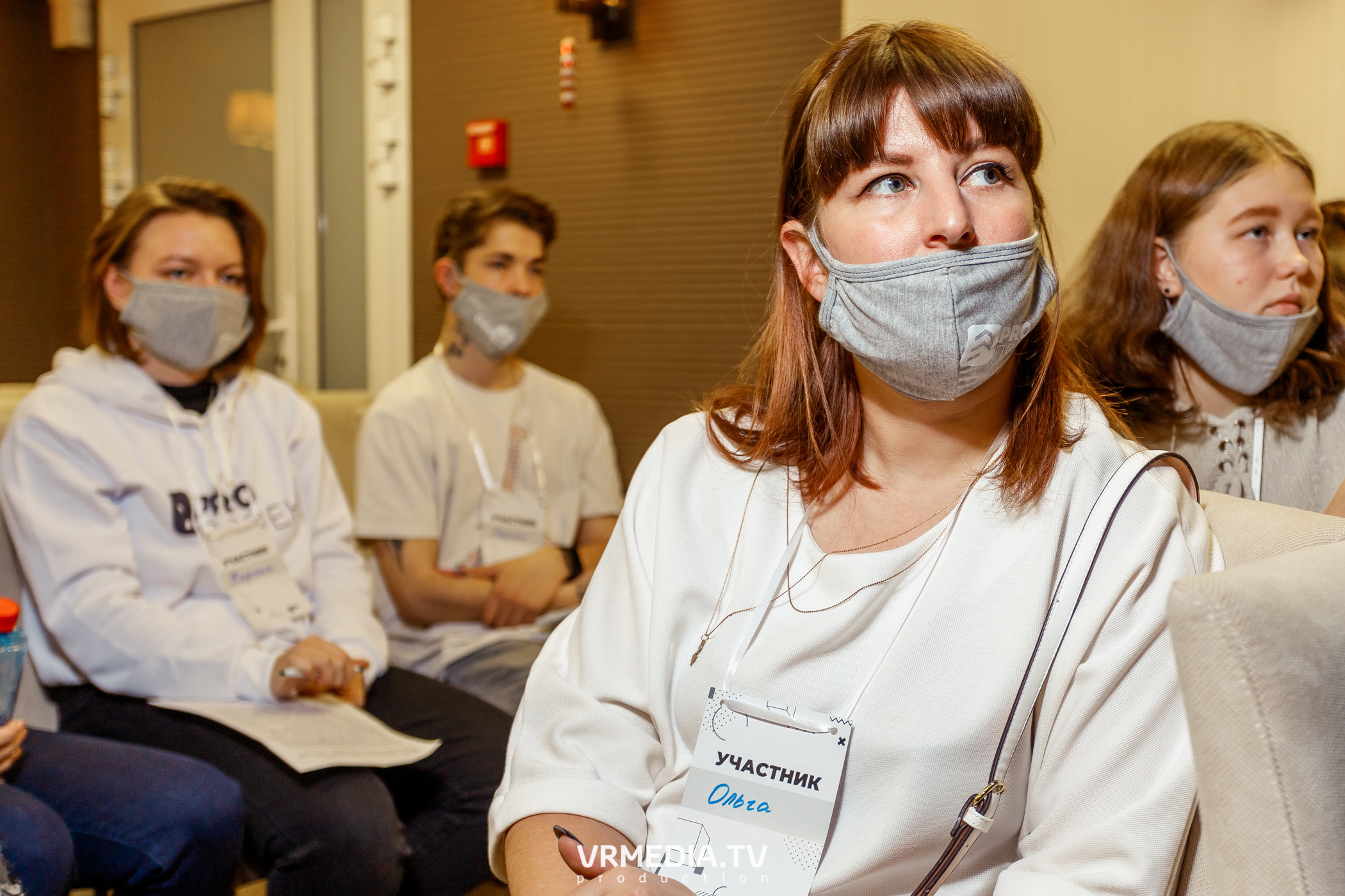 Программа Интенсива «PRO проект». «Акселератор молодежных проектов «PR