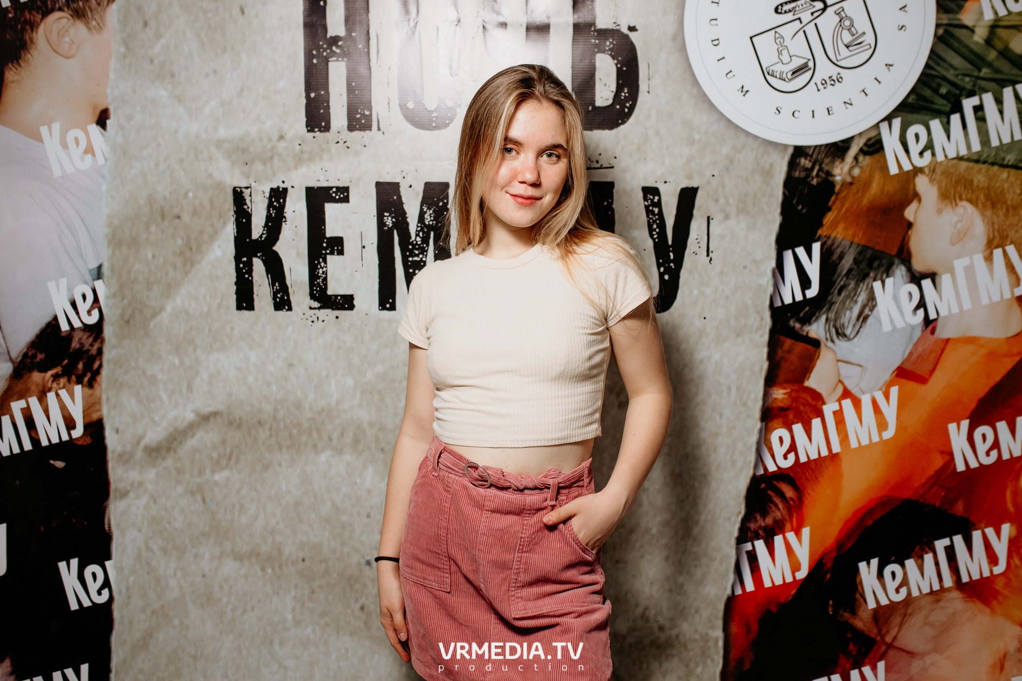 Ночь КемГМУ