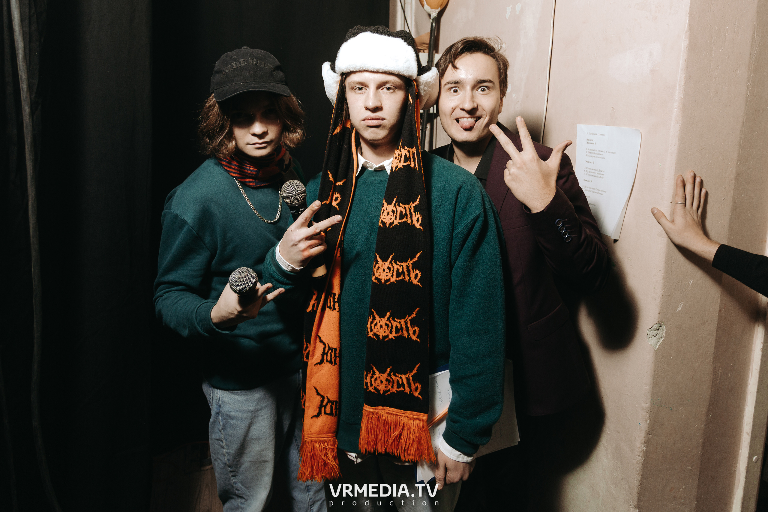 «Давай Знакомиться» в КемГМУ, Лечебный факультет