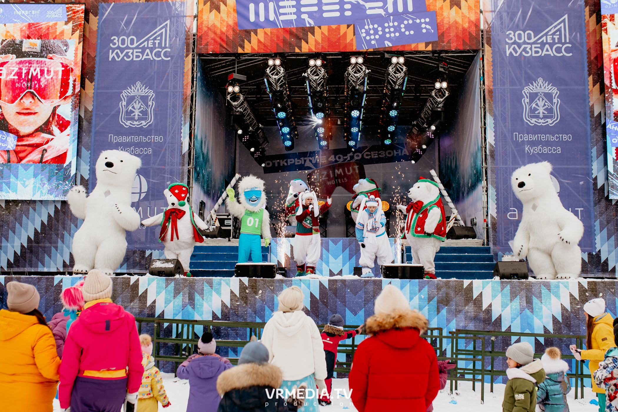 Открытие горнолыжного сезона 2021-2022 в Шерегеше