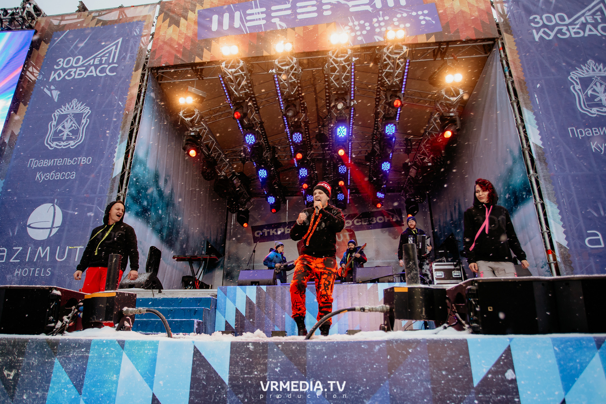 Открытие горнолыжного сезона 2021-2022 в Шерегеше