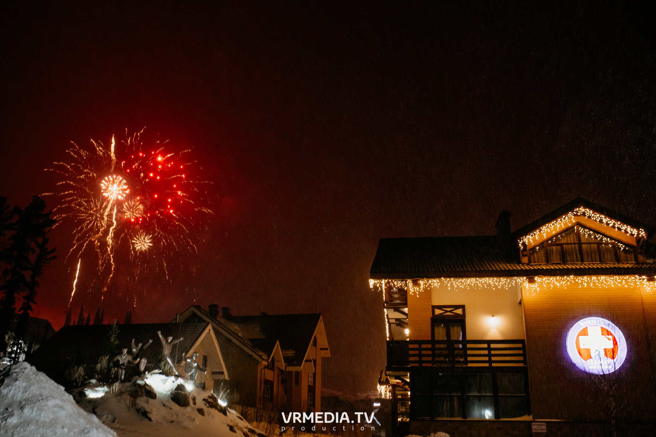 Выходные в «Alpen Club»