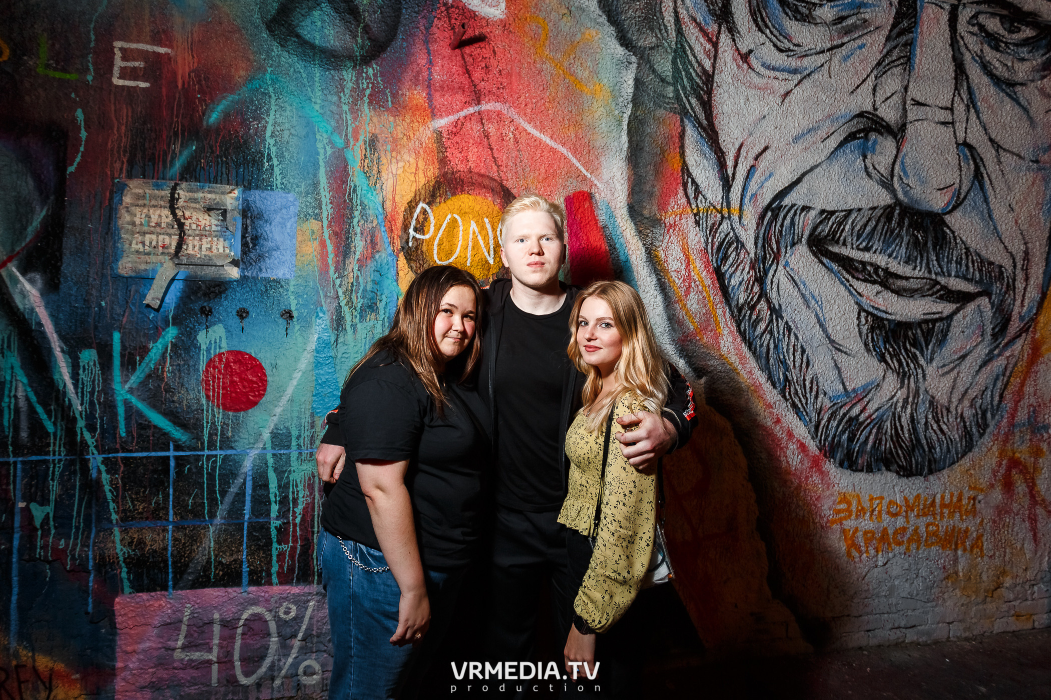 #Редакция_Лето. Культурное пространство «Редакция»