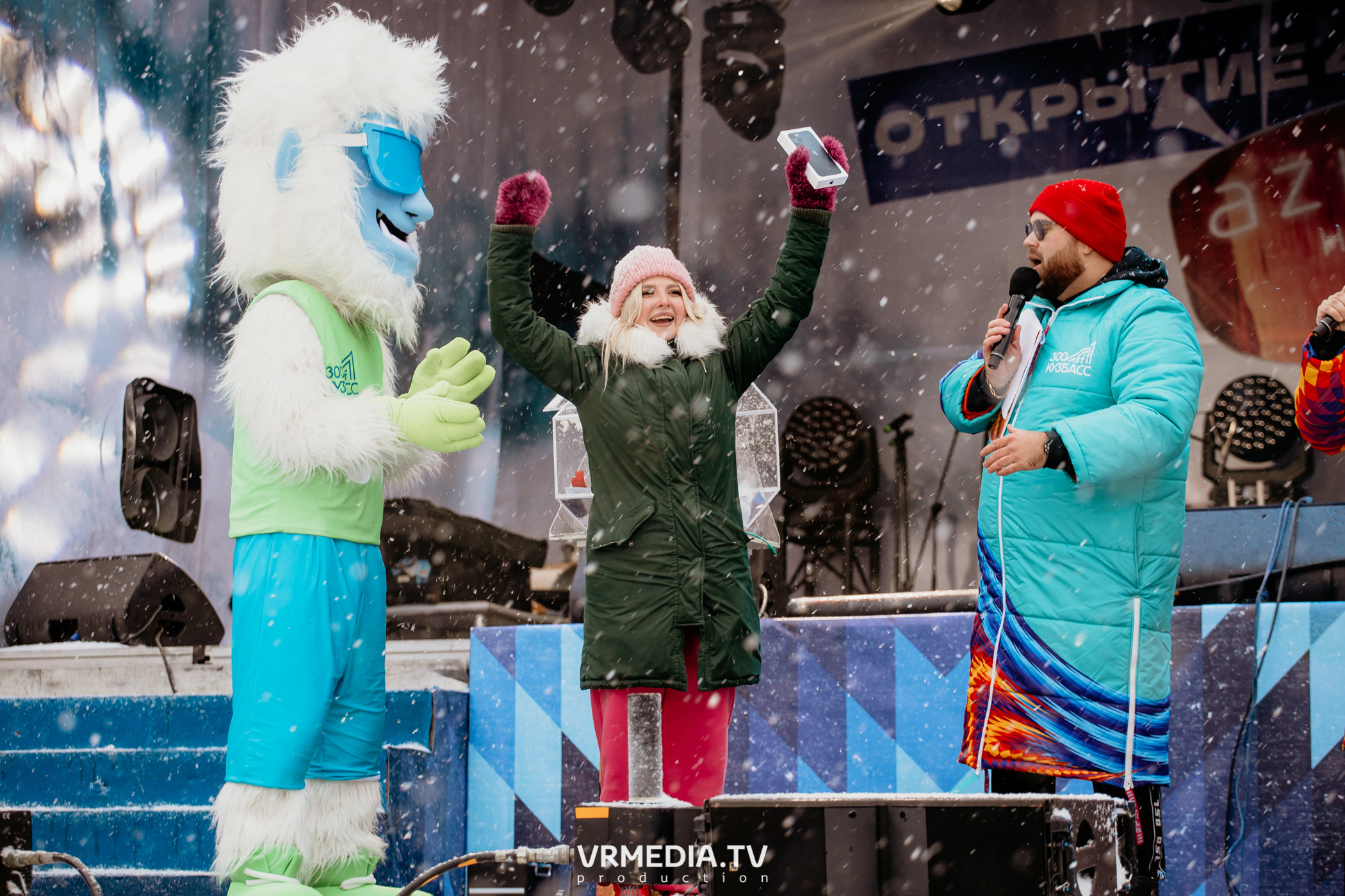 Открытие горнолыжного сезона 2021-2022 в Шерегеше