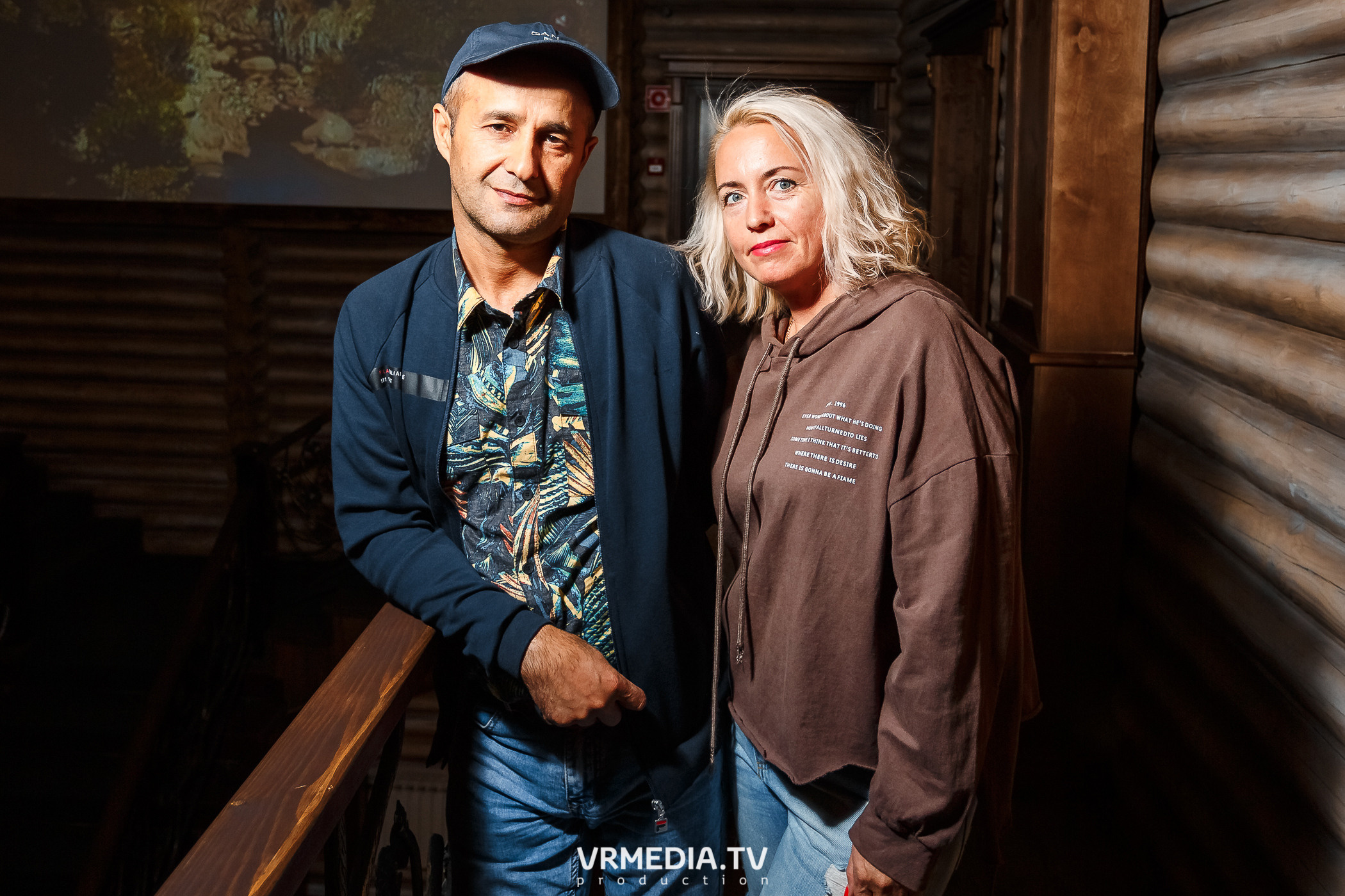 Выходные «У Петровича»